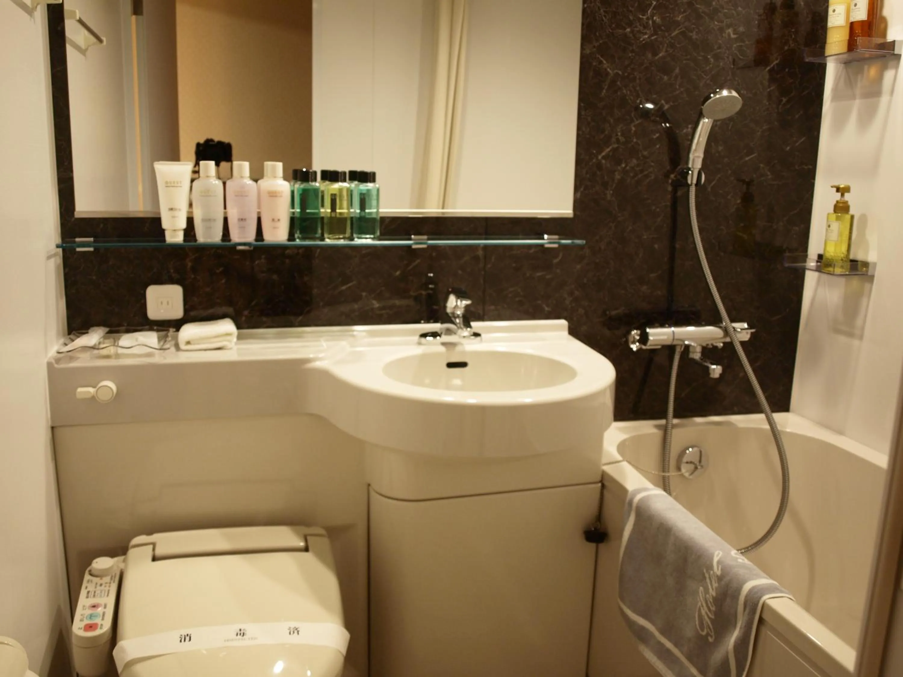 Bathroom in Niseko Hot Spring Ikoino Yuyado Iroha