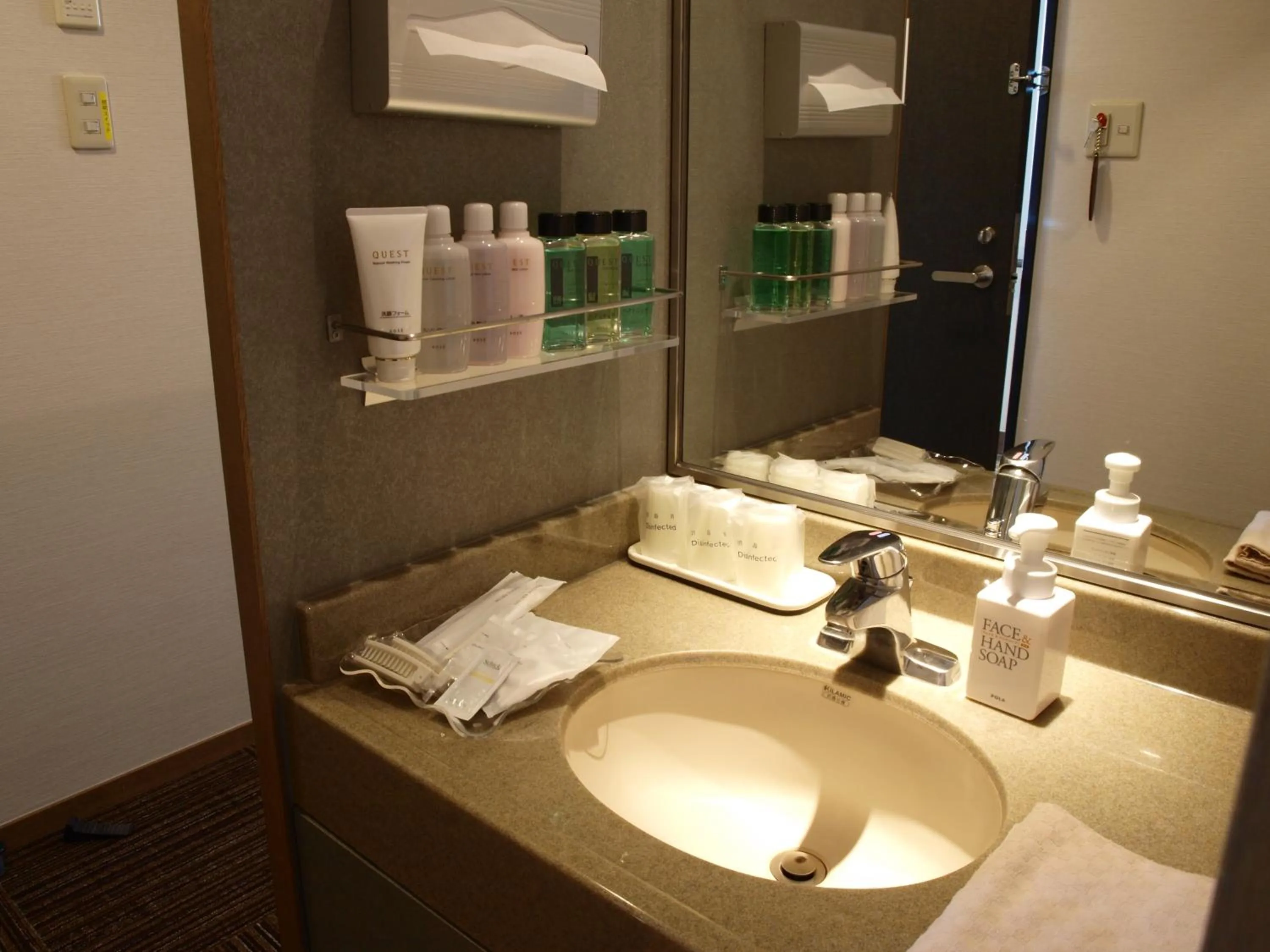 Photo of the whole room in Niseko Hot Spring Ikoino Yuyado Iroha