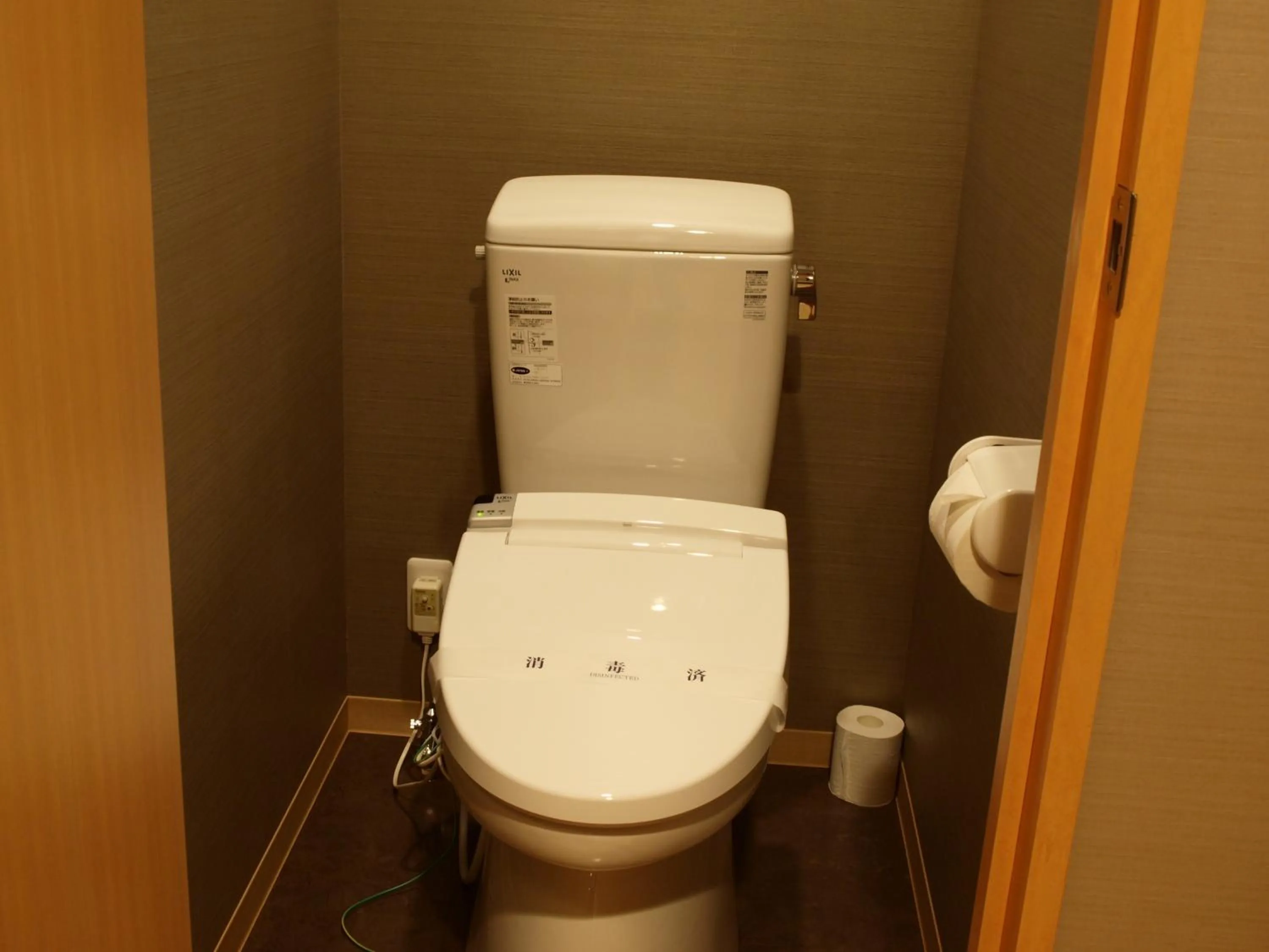 Toilet in Niseko Hot Spring Ikoino Yuyado Iroha