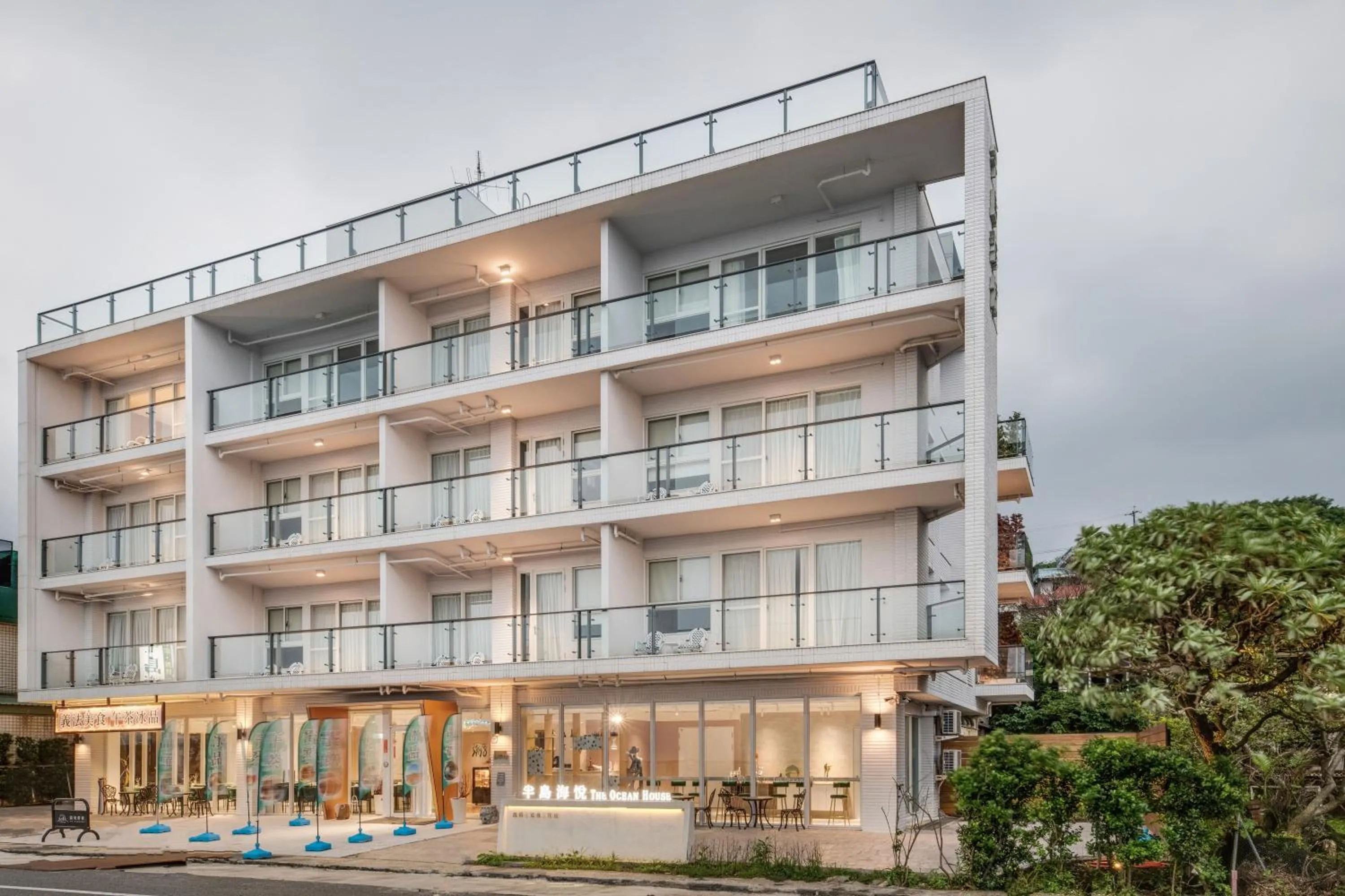 The Ocean House