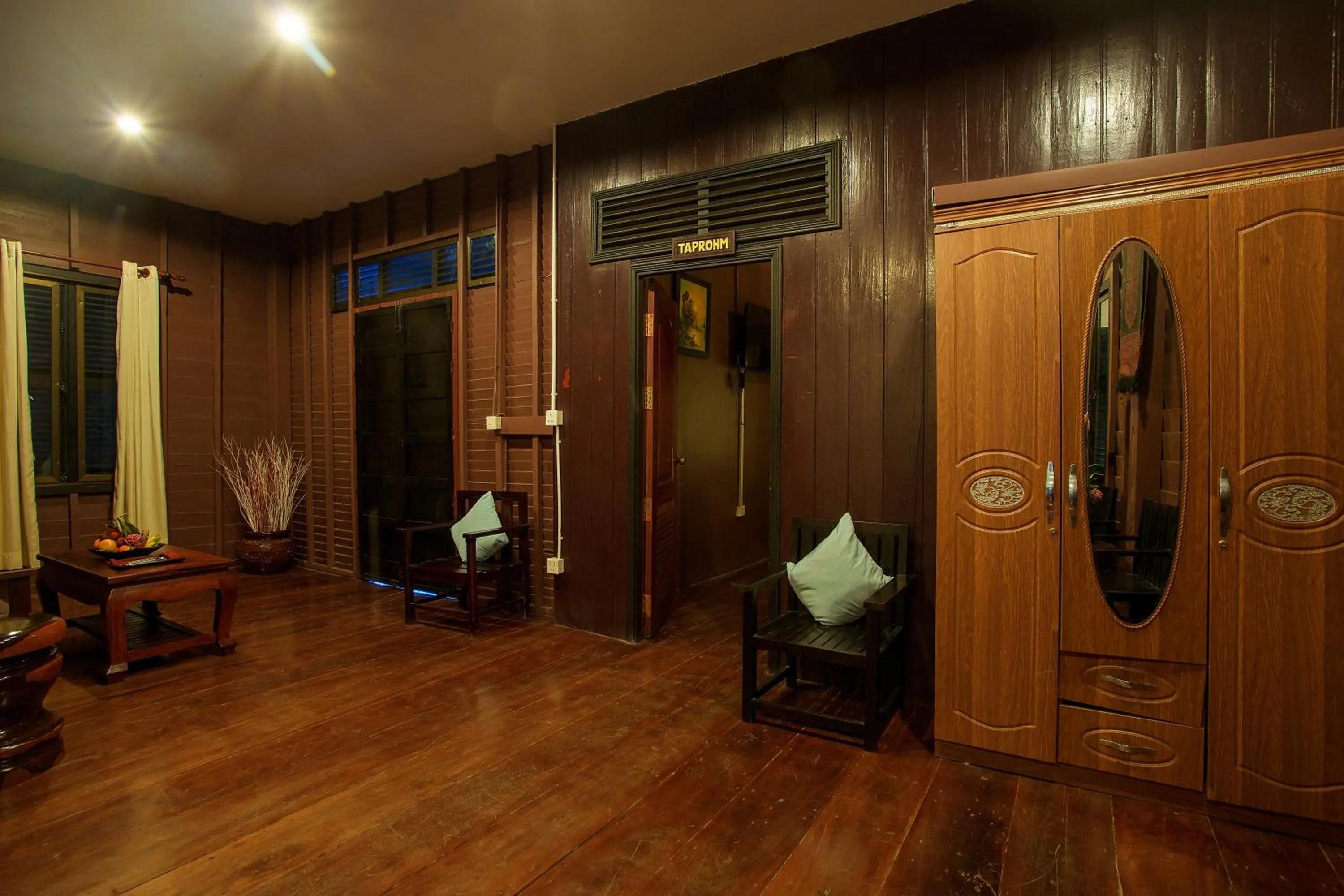 Seating area in RESIDENCE 1960