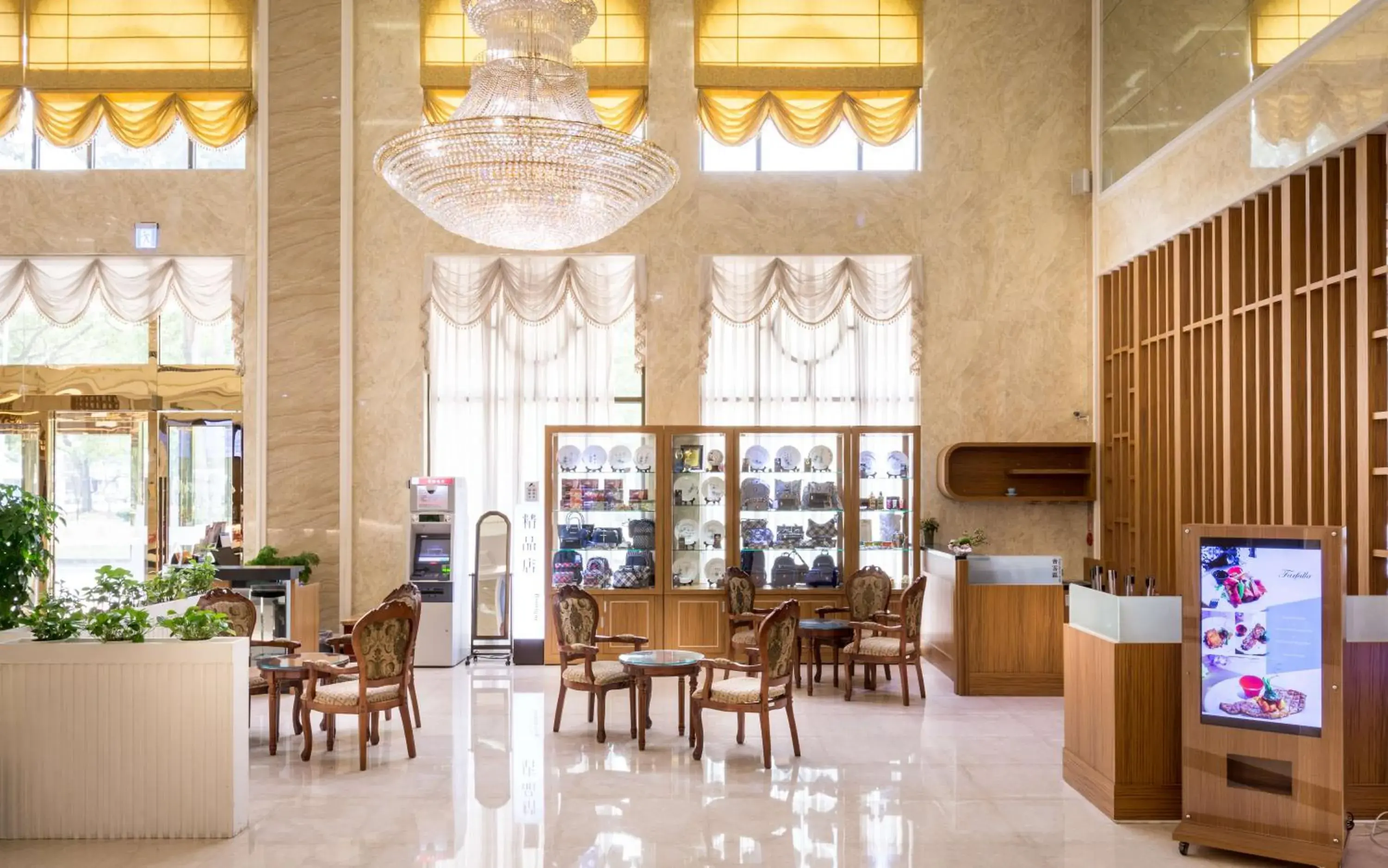 Lobby or reception in Royal Chiayi Hotel Lobby or reception in Royal Chiayi Hotel