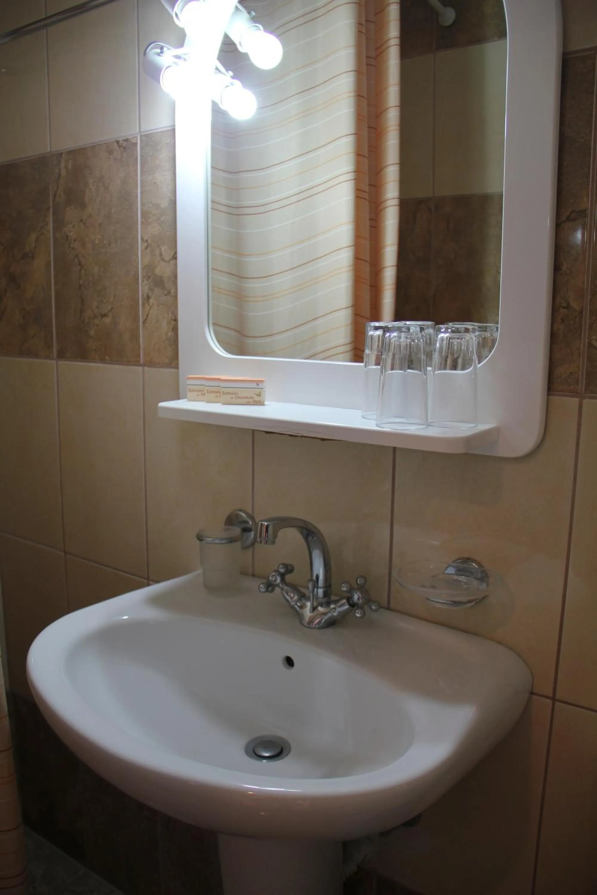 Toilet in Hotel Stavris