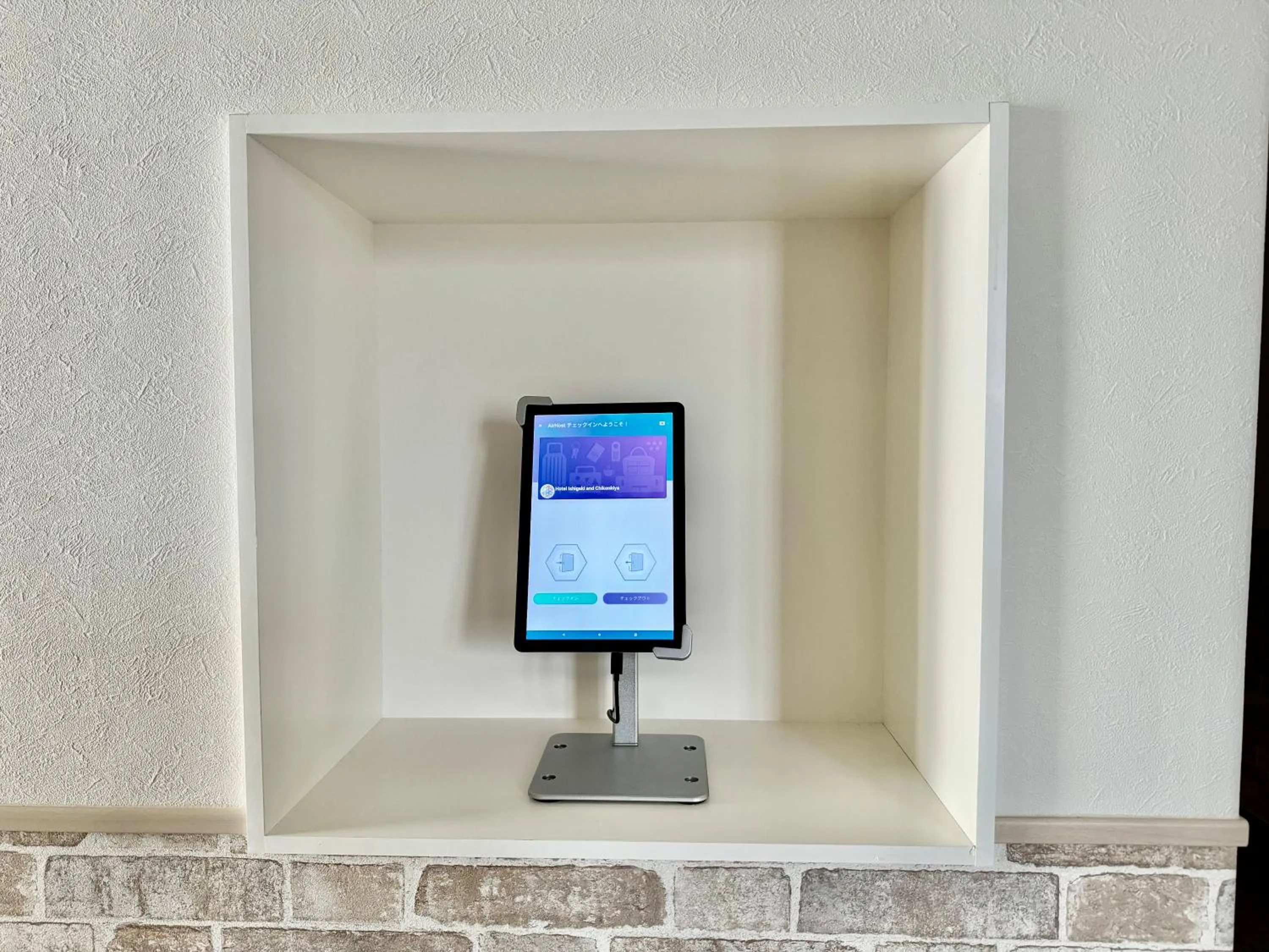 Lobby or reception in Hotel Ishigaki and Chikonkiya