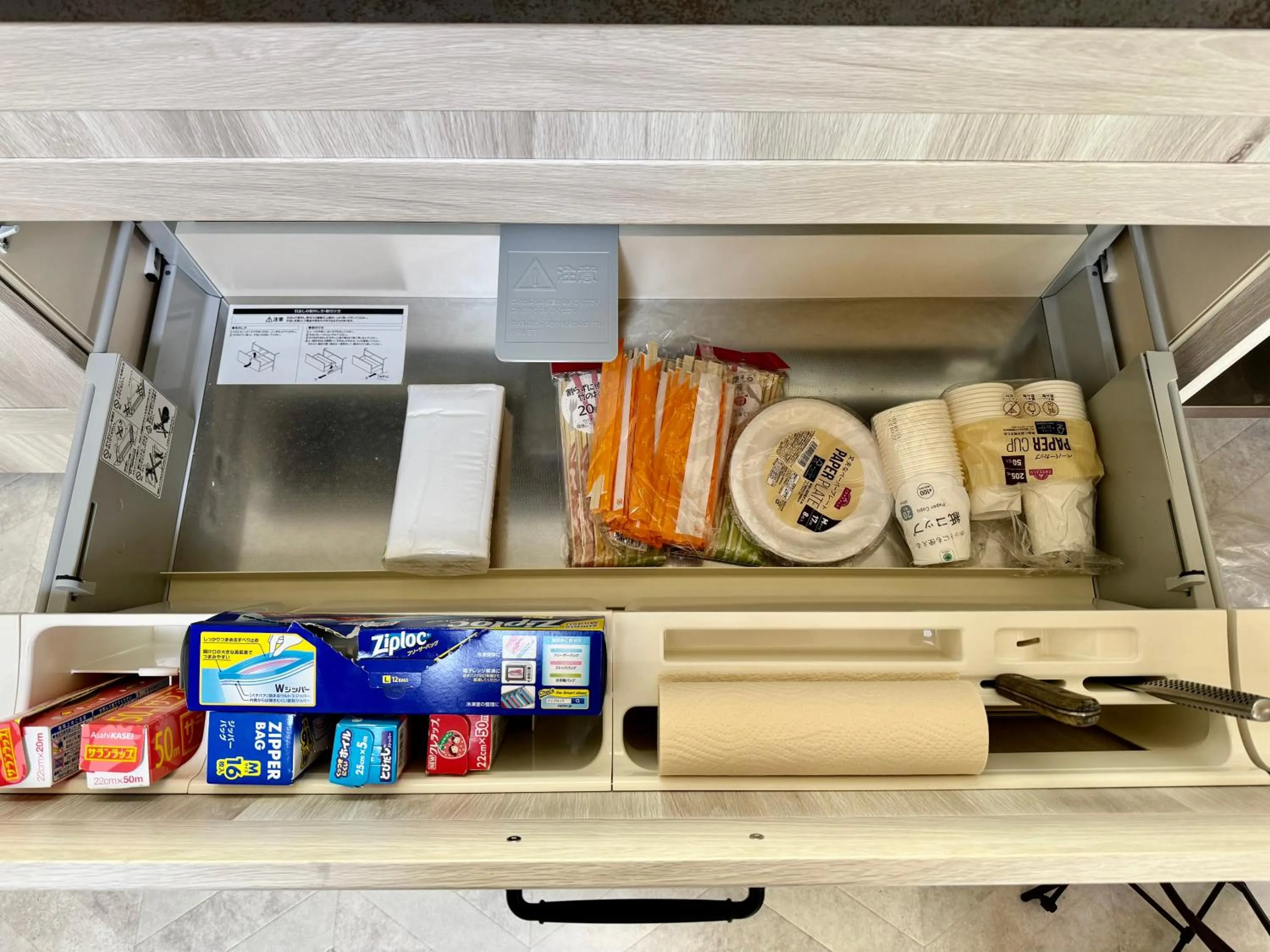 Communal kitchen in Hotel Ishigaki and Chikonkiya