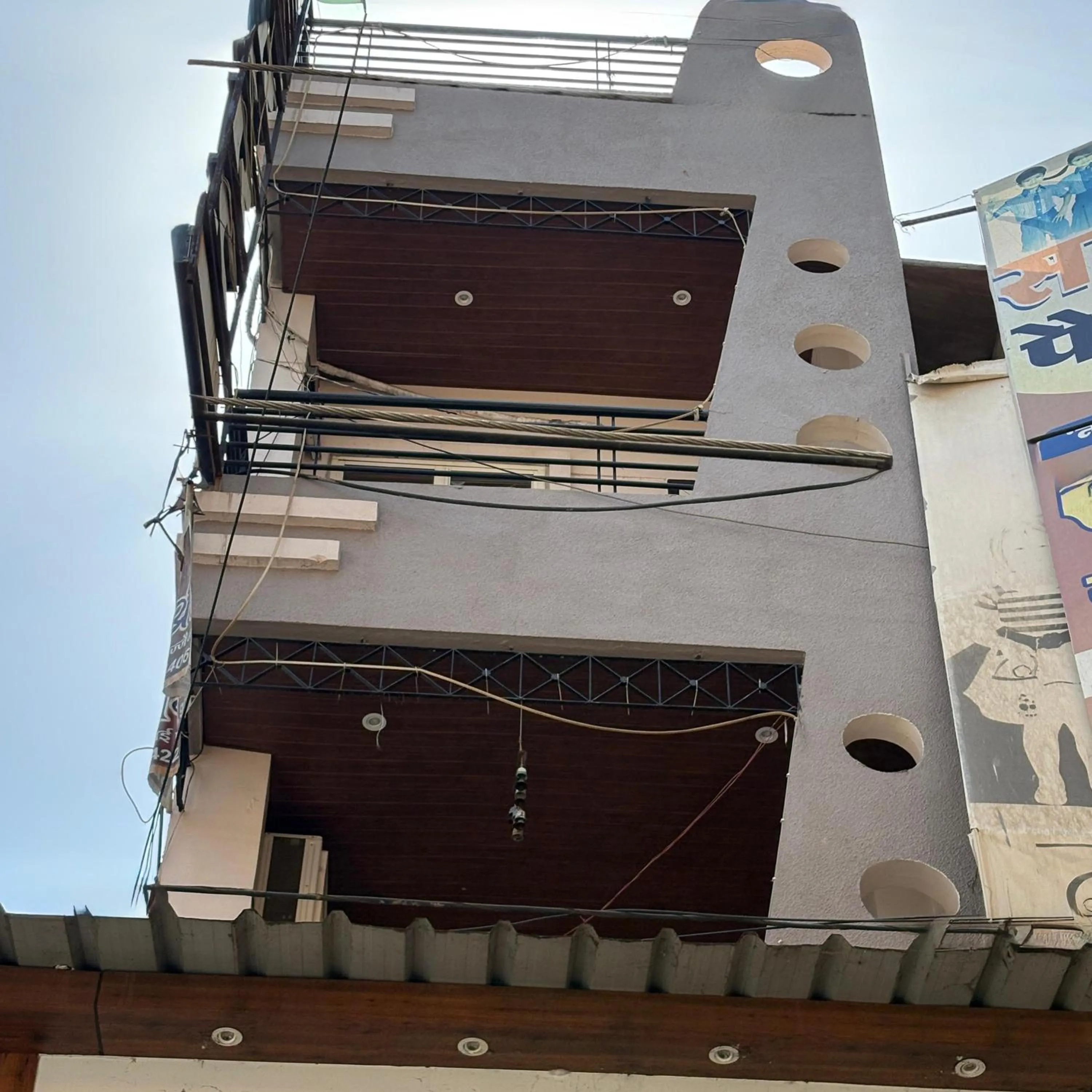 Property building in Hotel Anantshree Inn Shree Mahakaleshwar Temple Ujjain