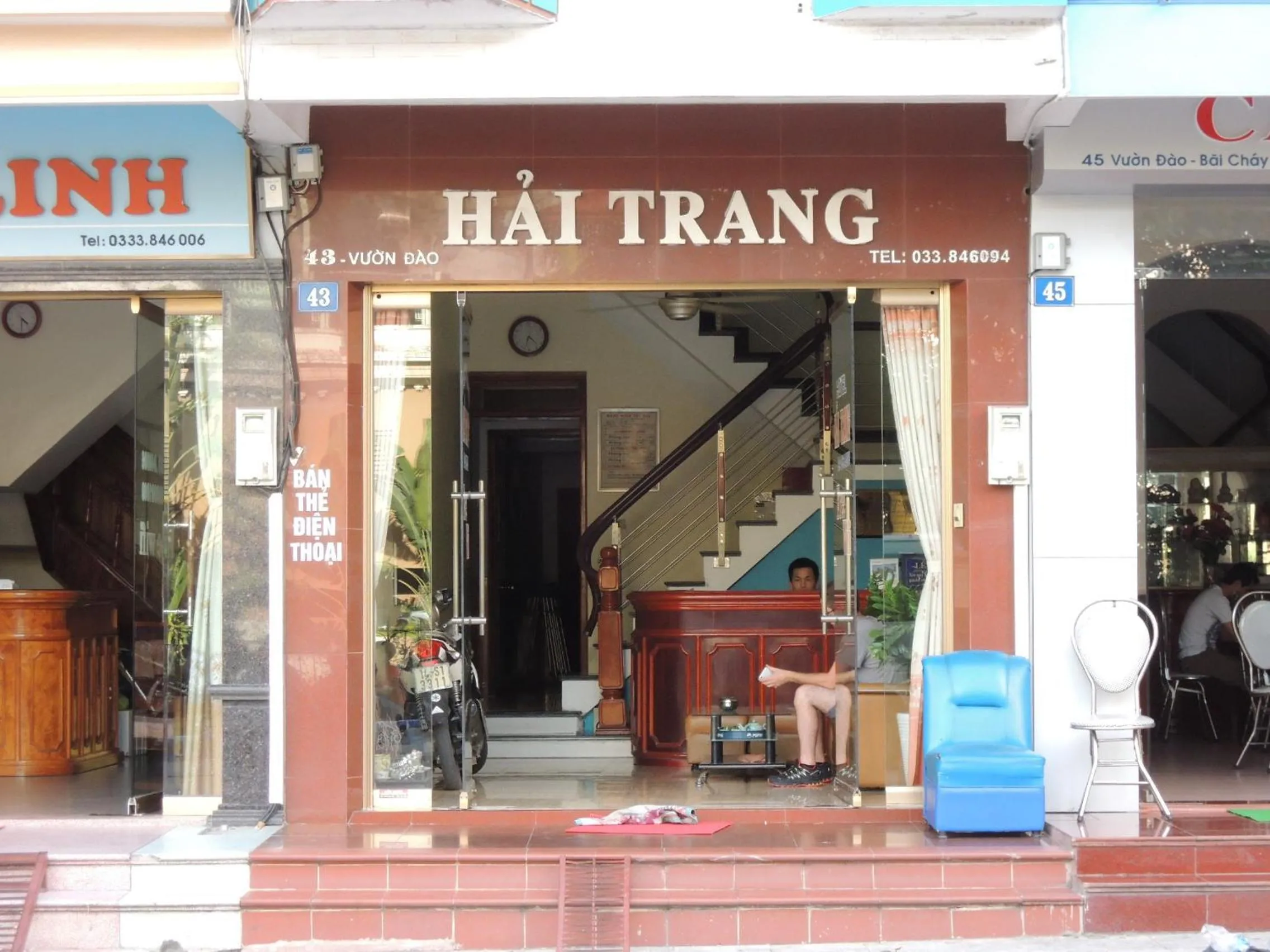 Hai Trang Hotel