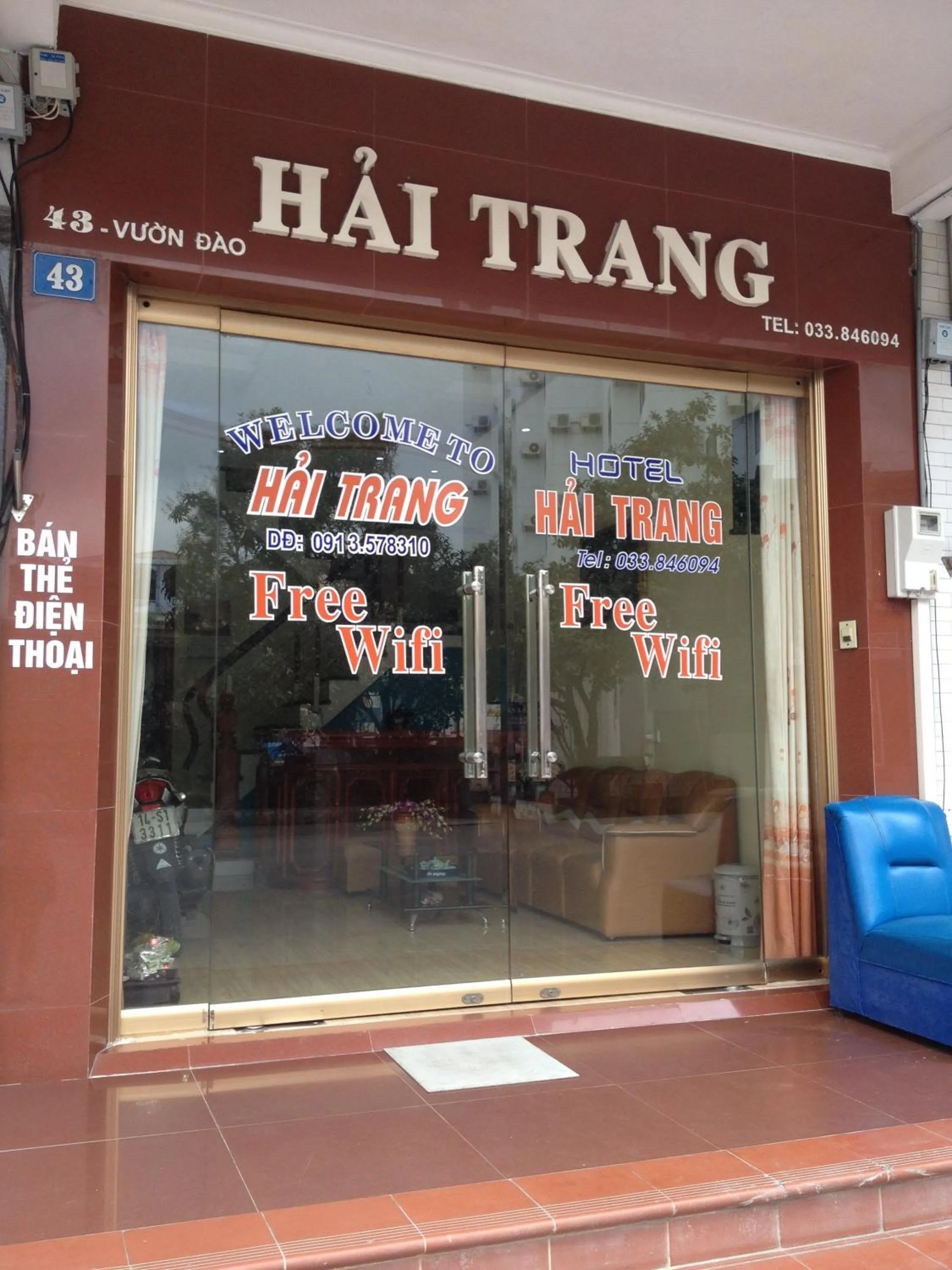 Hai Trang Hotel