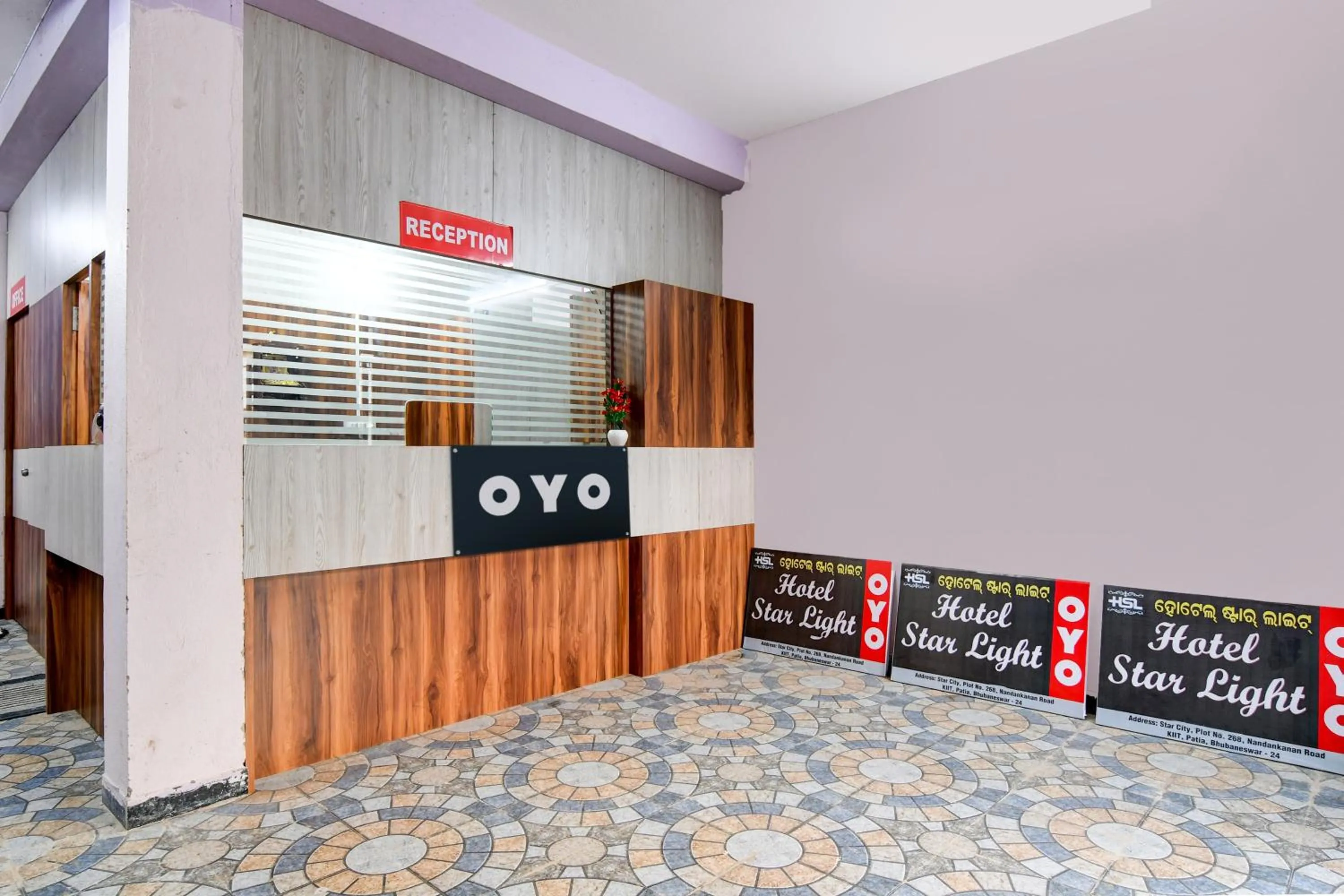 Lobby or reception in Super Hotel O Star light