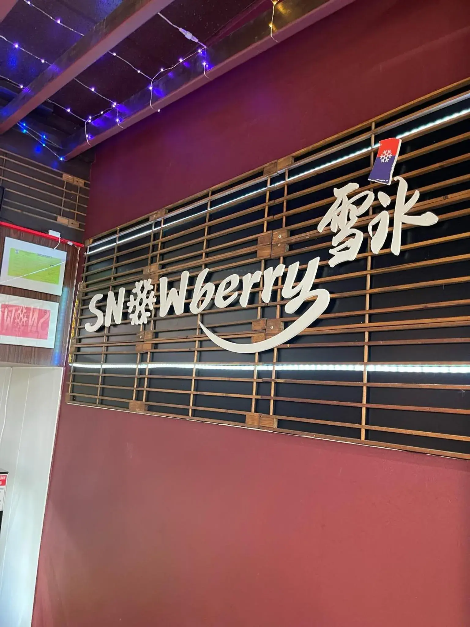 Restaurant/places to eat in Grand Plaza Hotel Restaurant/places to eat in Grand Plaza Hotel