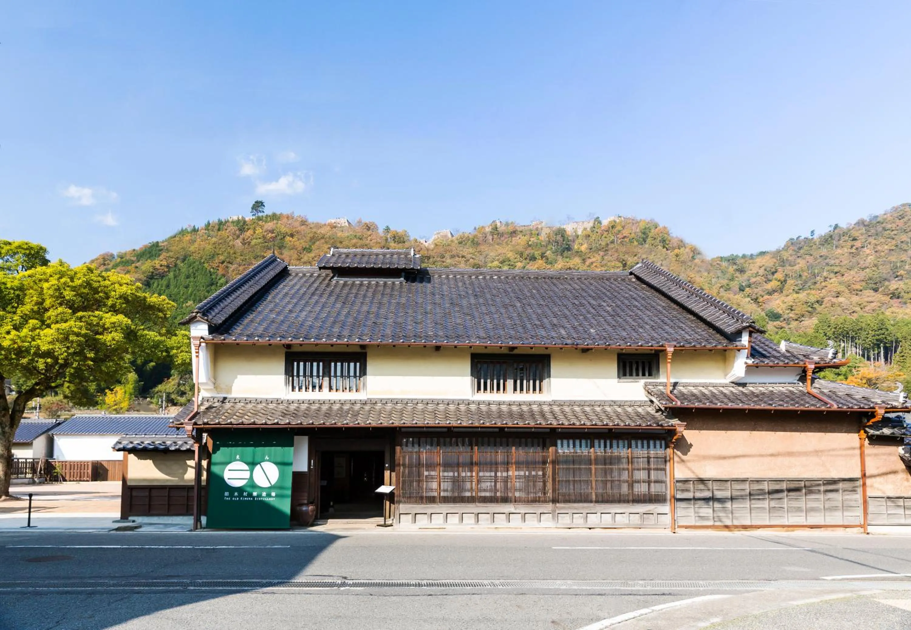 Property building in EN Takeda Castle Town Hotel