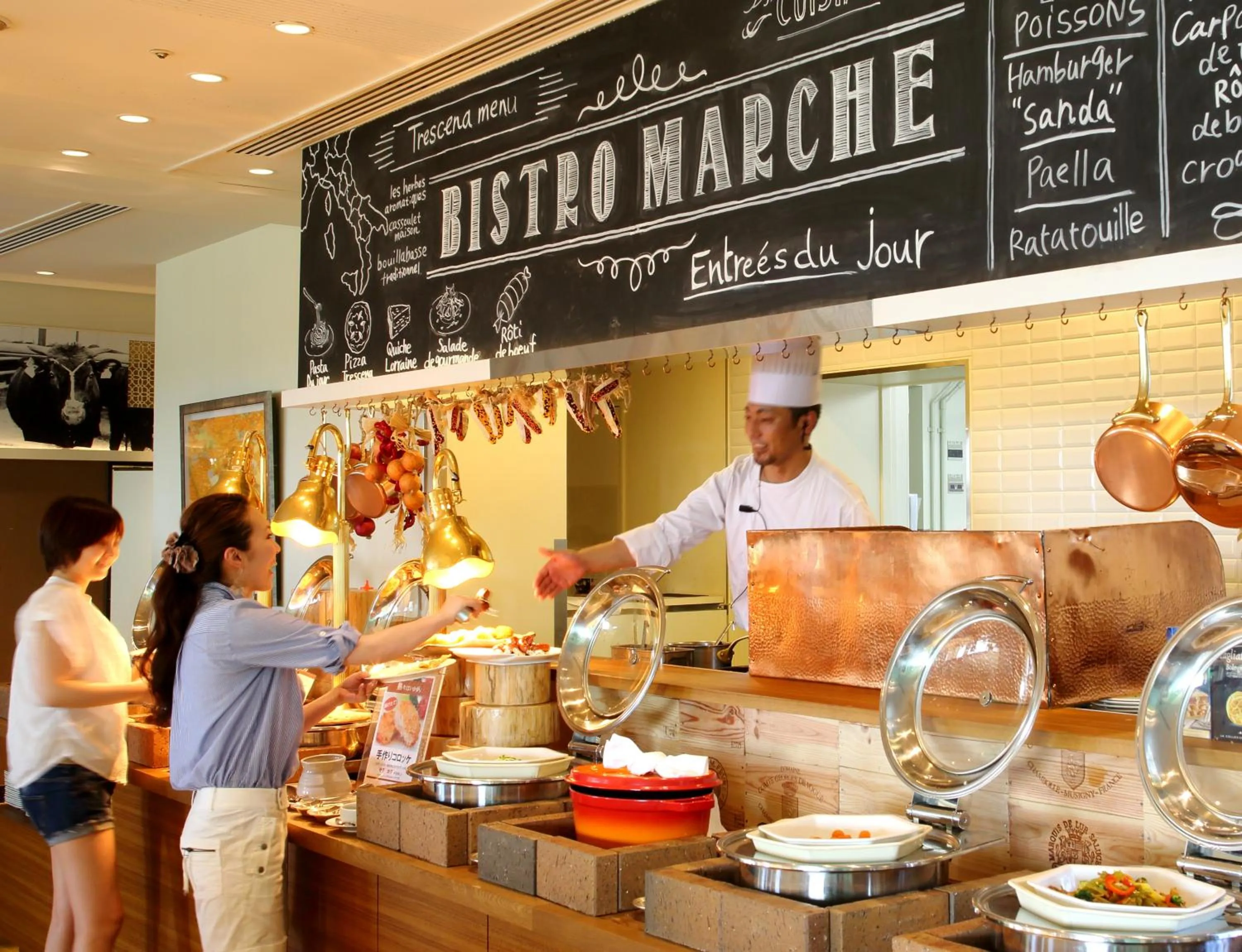 Restaurant/places to eat in The Celecton Premier Kobe Sanda Hotel