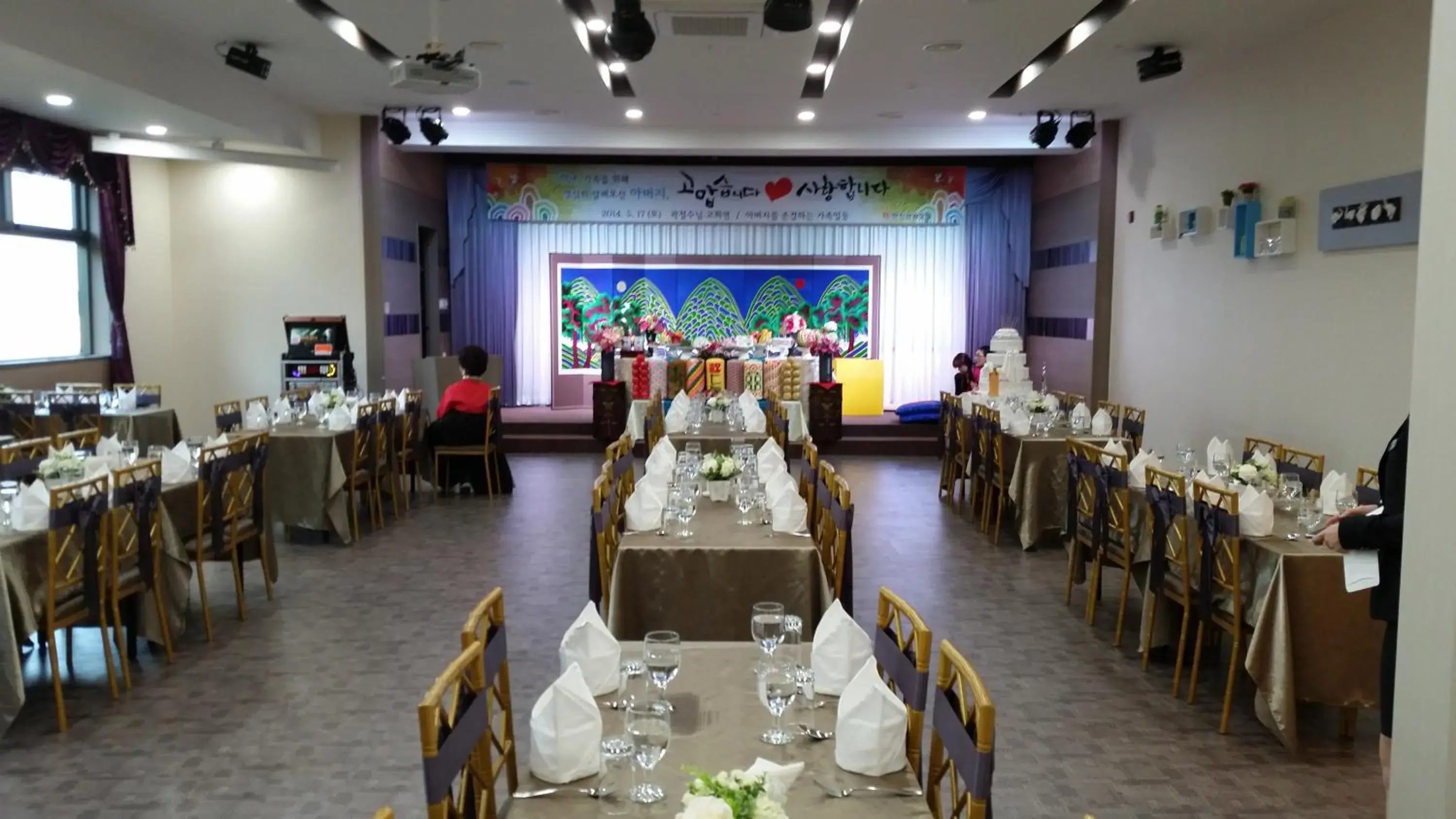 Restaurant/places to eat in Hyunjin Tourist Hotel Restaurant/places to eat in Hyunjin Tourist Hotel