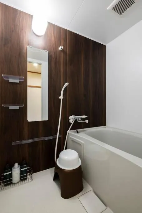 Bathroom in YADOt Inn OTARU