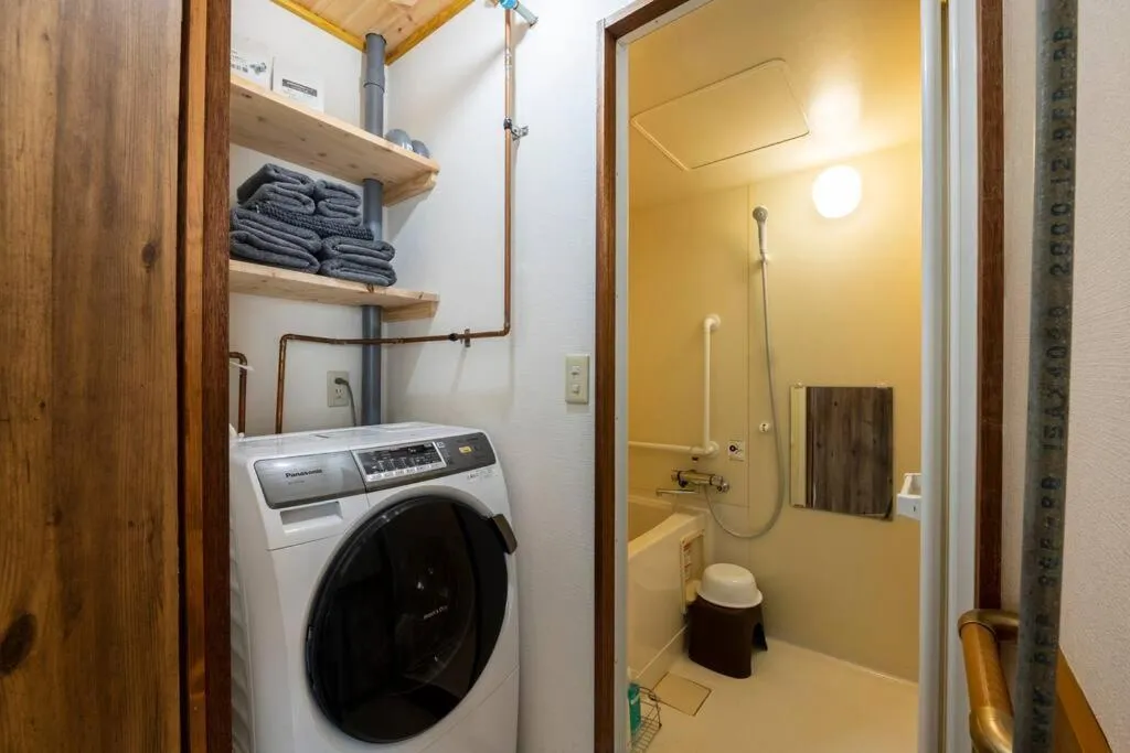 washing machine in YADOt Inn OTARU