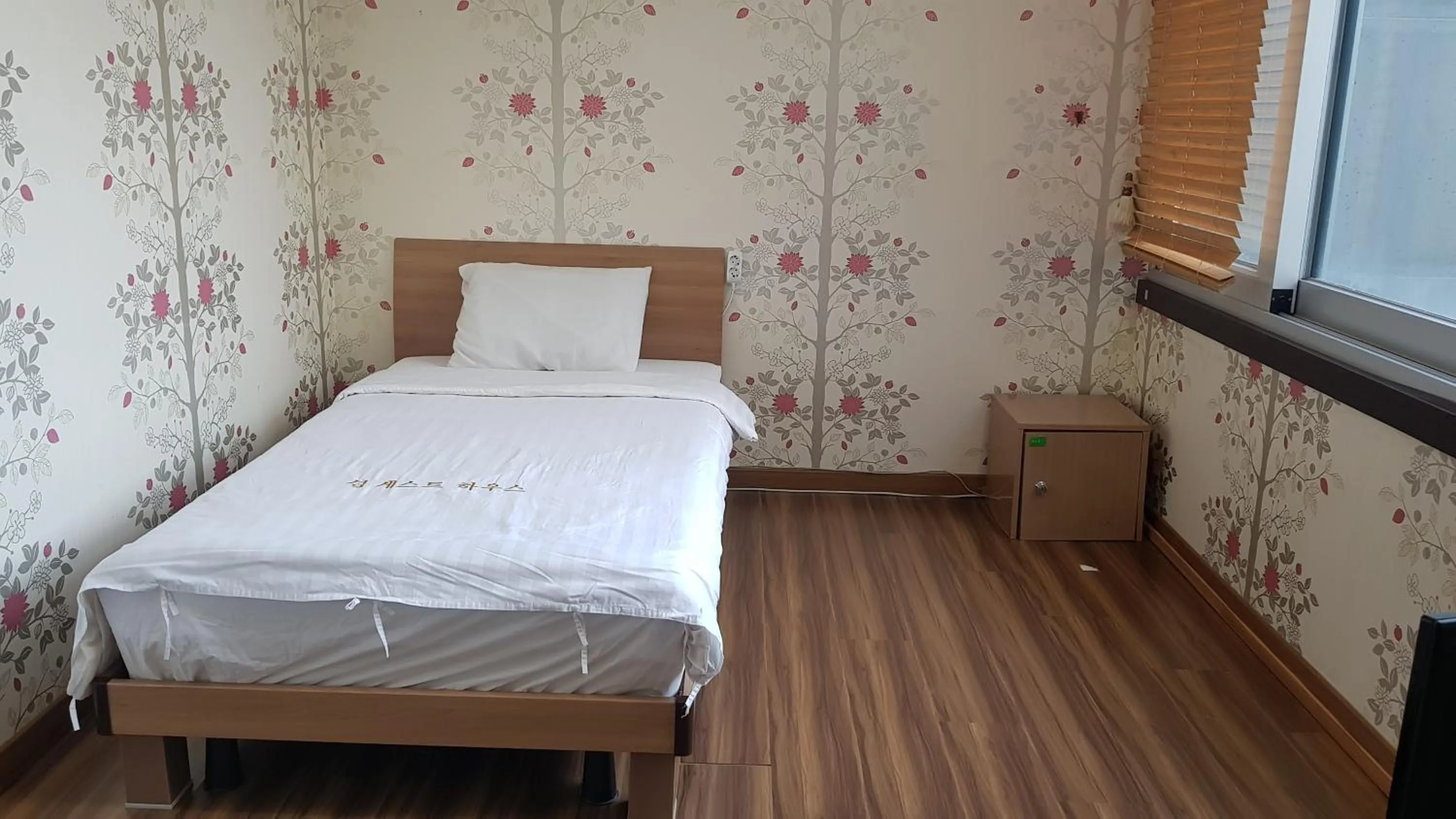 Seom Guesthouse