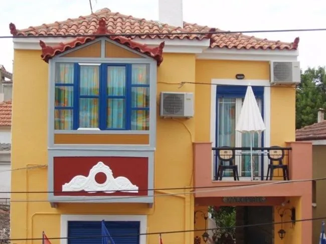 Studios Cosmopolitan