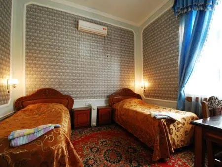 Islambek Travel & Hotel