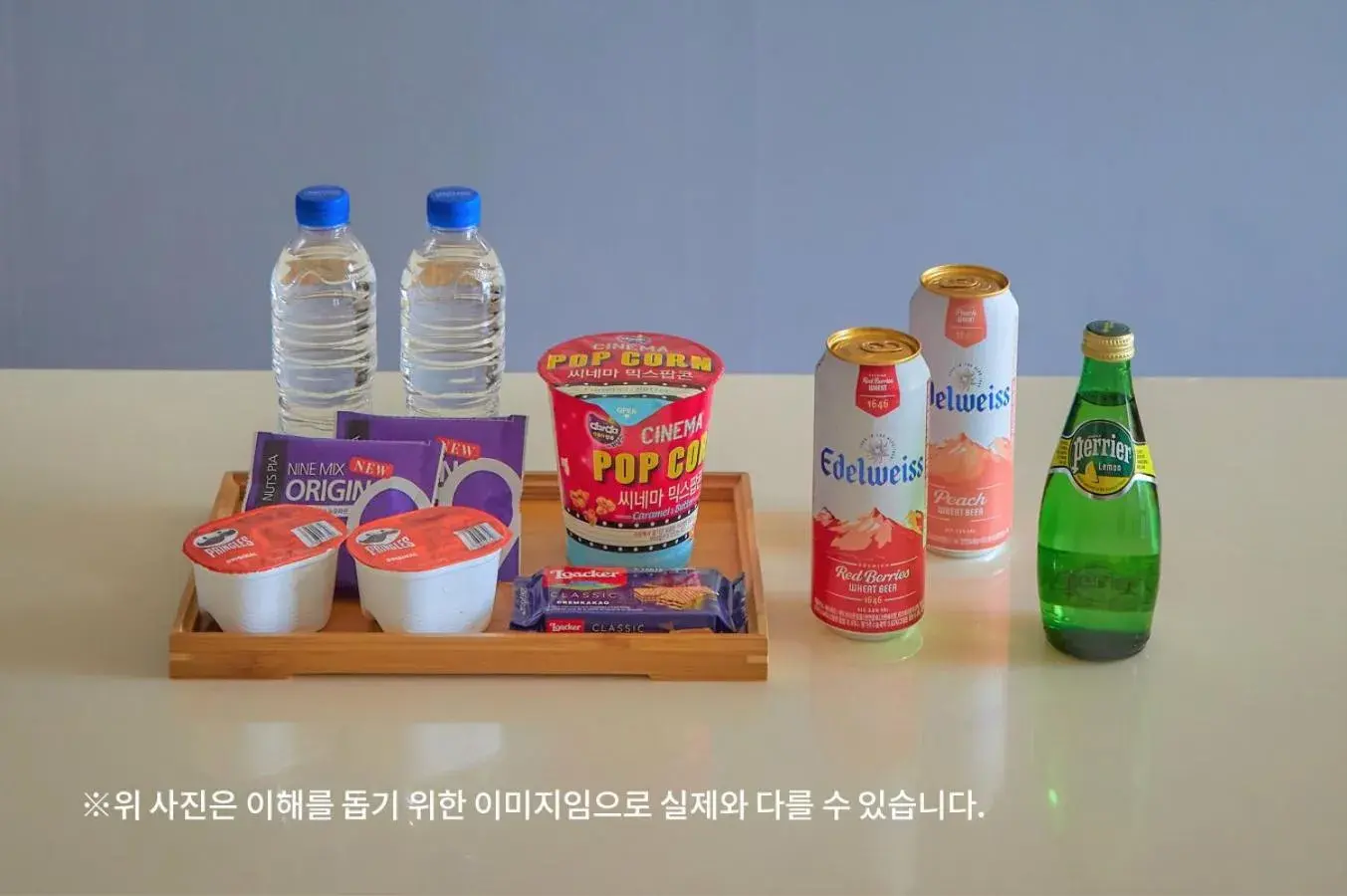 Food and drinks in Gyeongju Mauna Ocean Resort Food and drinks in Gyeongju Mauna Ocean Resort