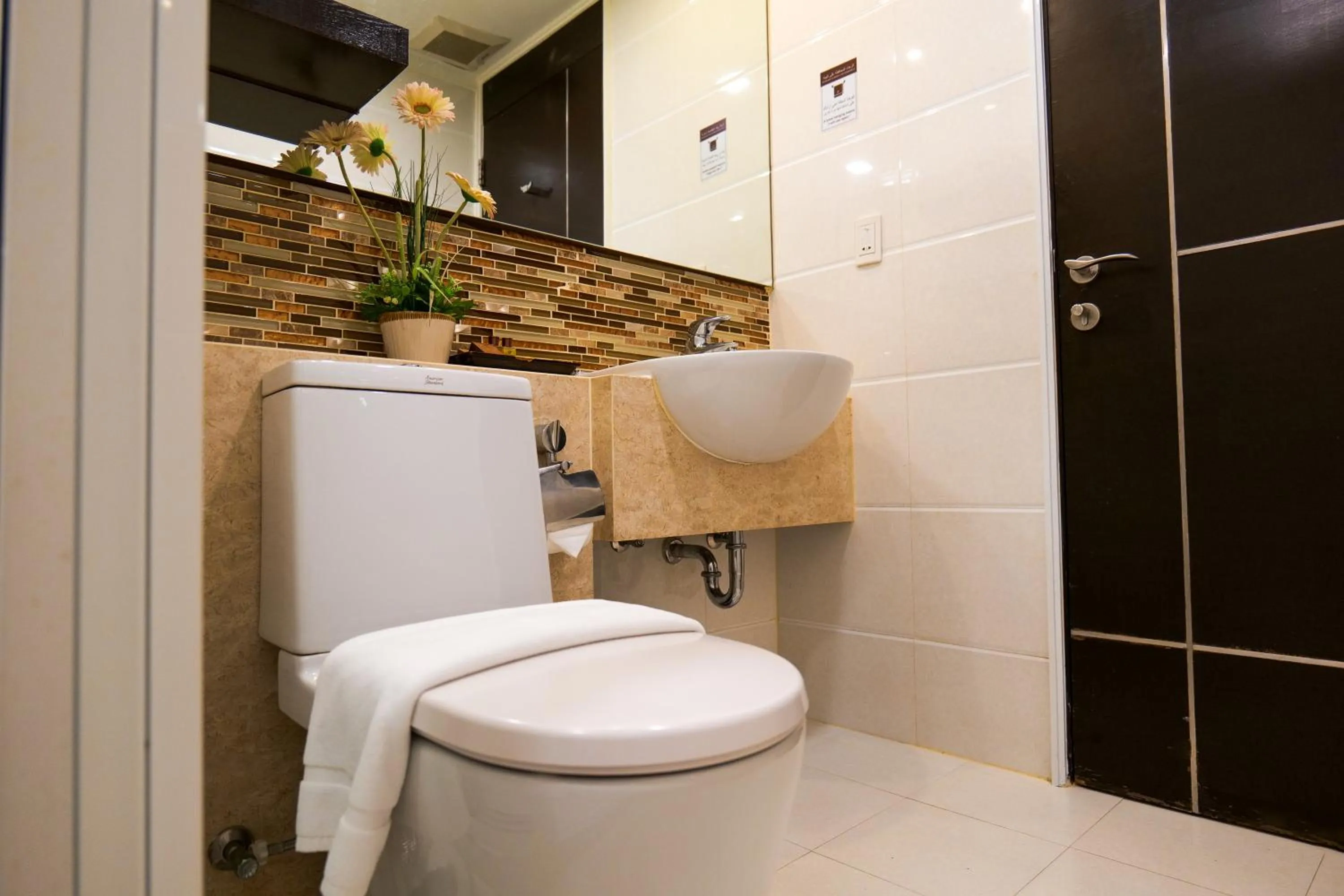 Toilet in The Prestige Nana