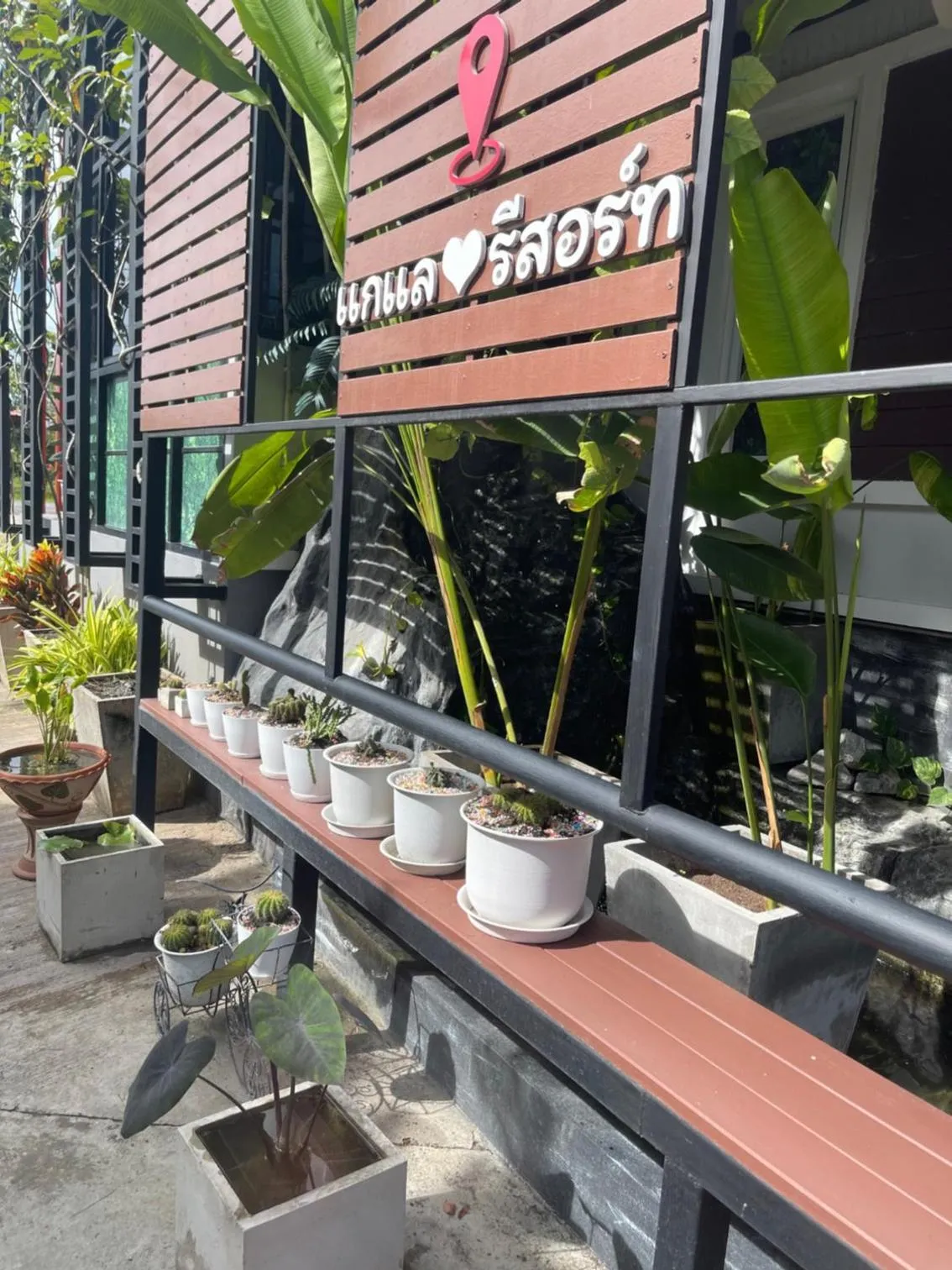 Property logo or sign in Kalae Resort