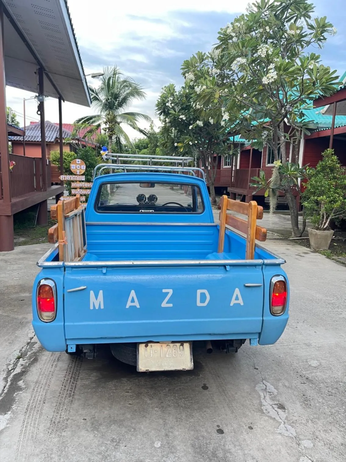 View (from property/room) in Kalae Resort