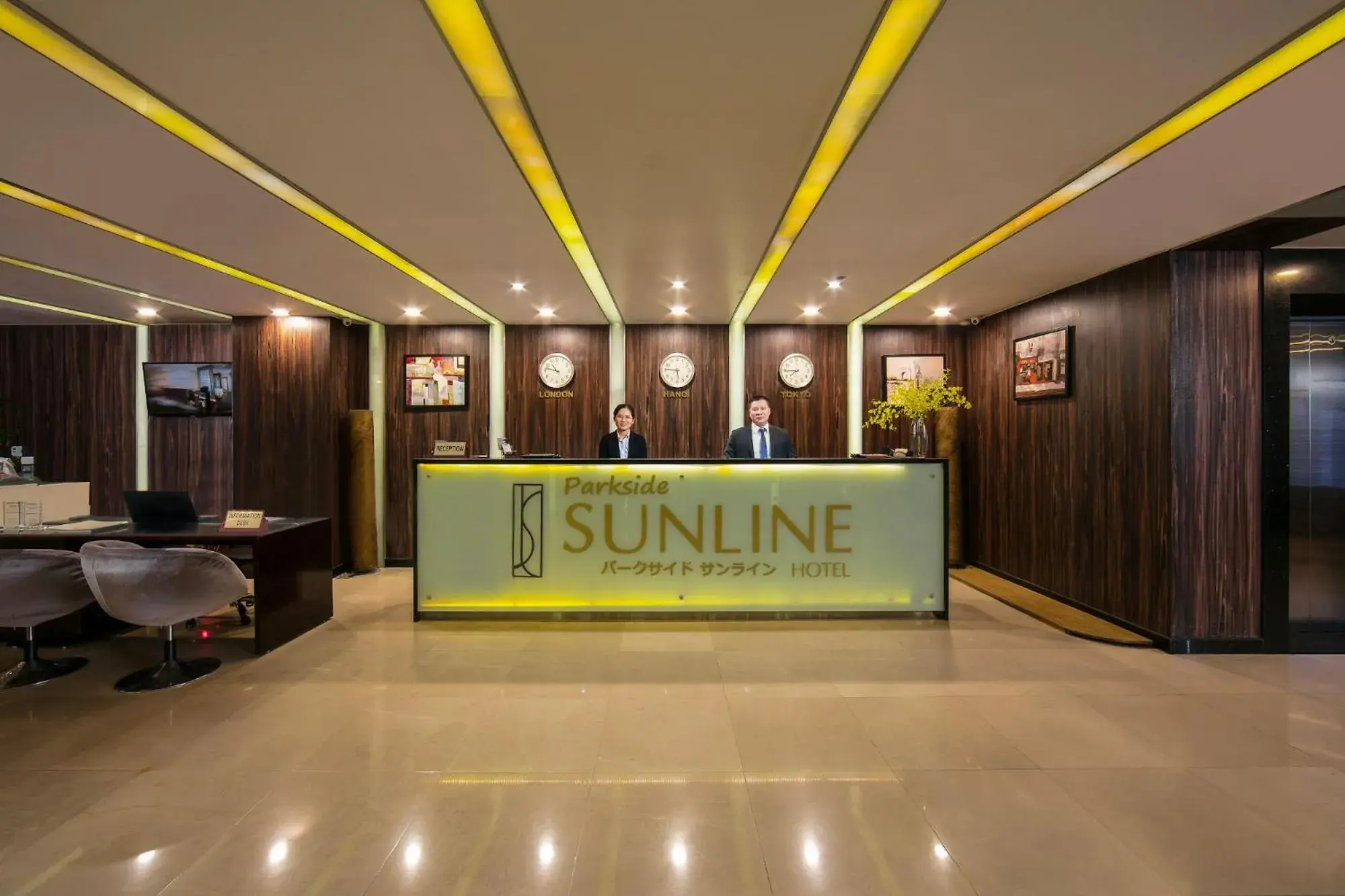 Lobby or reception in Parkside Sunline Hotel Lobby or reception in Parkside Sunline Hotel