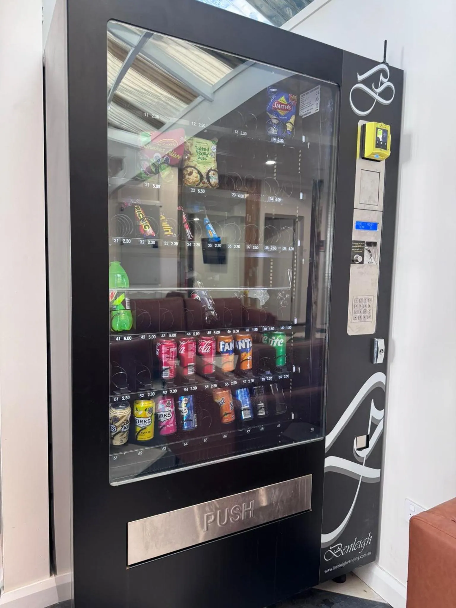 vending machine in K2 Brisbane