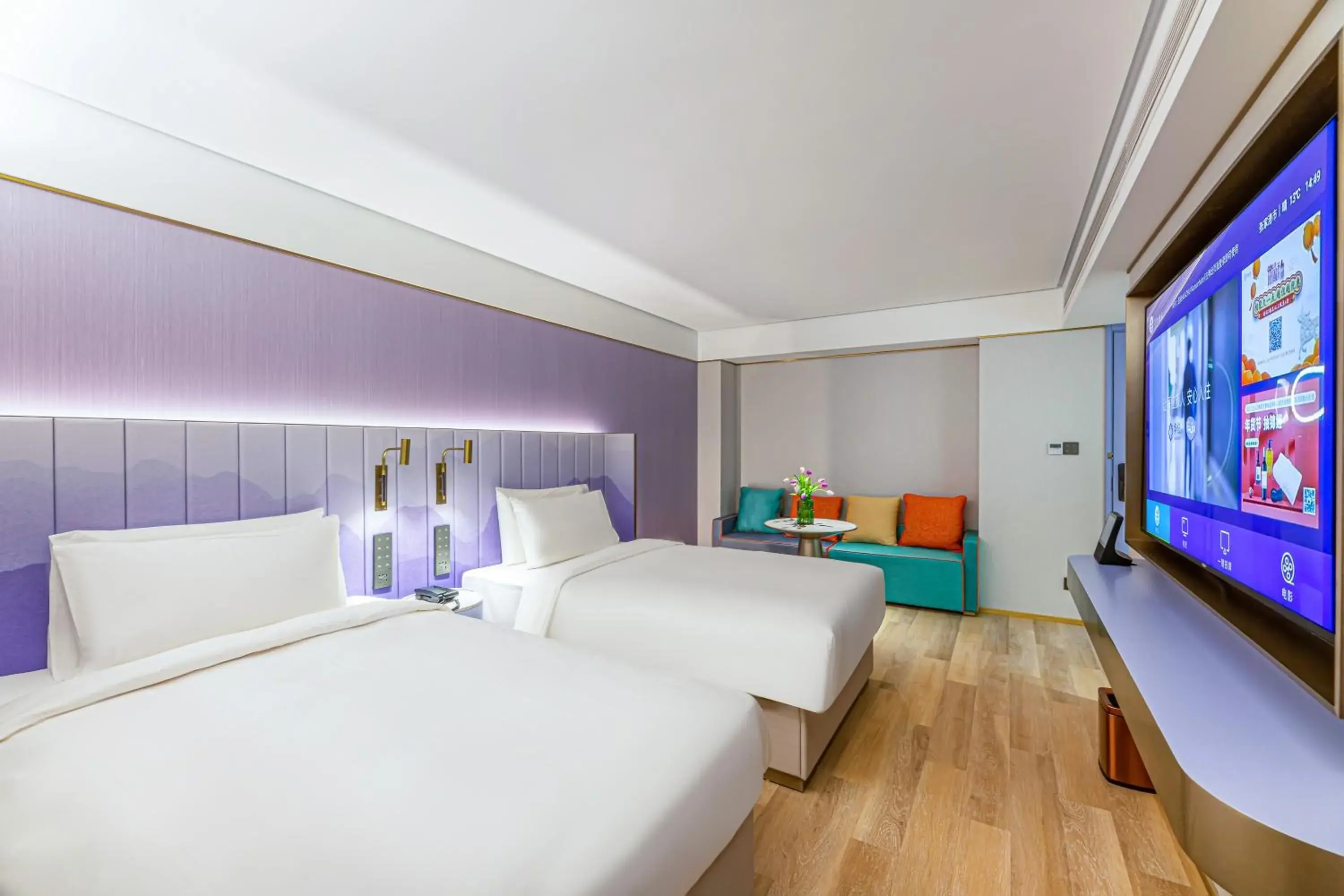 Photo of the whole room, Bed in Zhangjiagang Pedestrian Street Manxin Hotel Photo of the whole room, Bed in Zhangjiagang Pedestrian Street Manxin Hotel