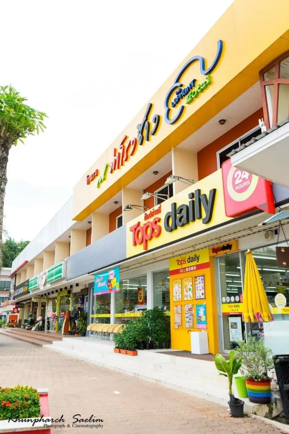 Restaurant/places to eat in The Lephant Hotel Restaurant/places to eat in The Lephant Hotel