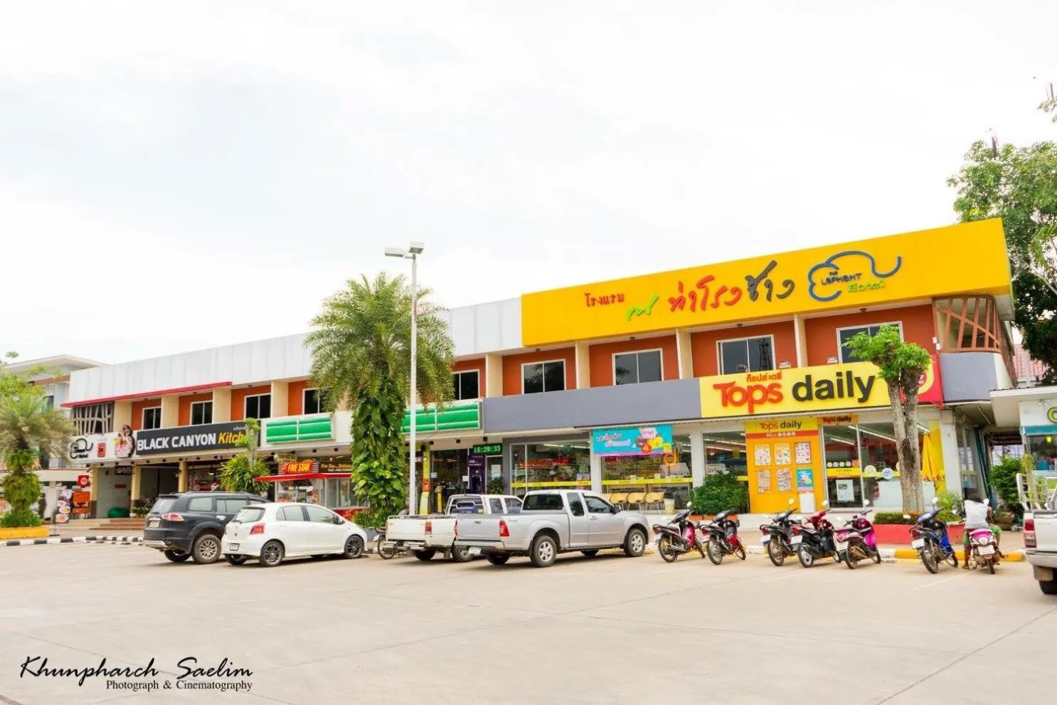 Restaurant/places to eat in The Lephant Hotel