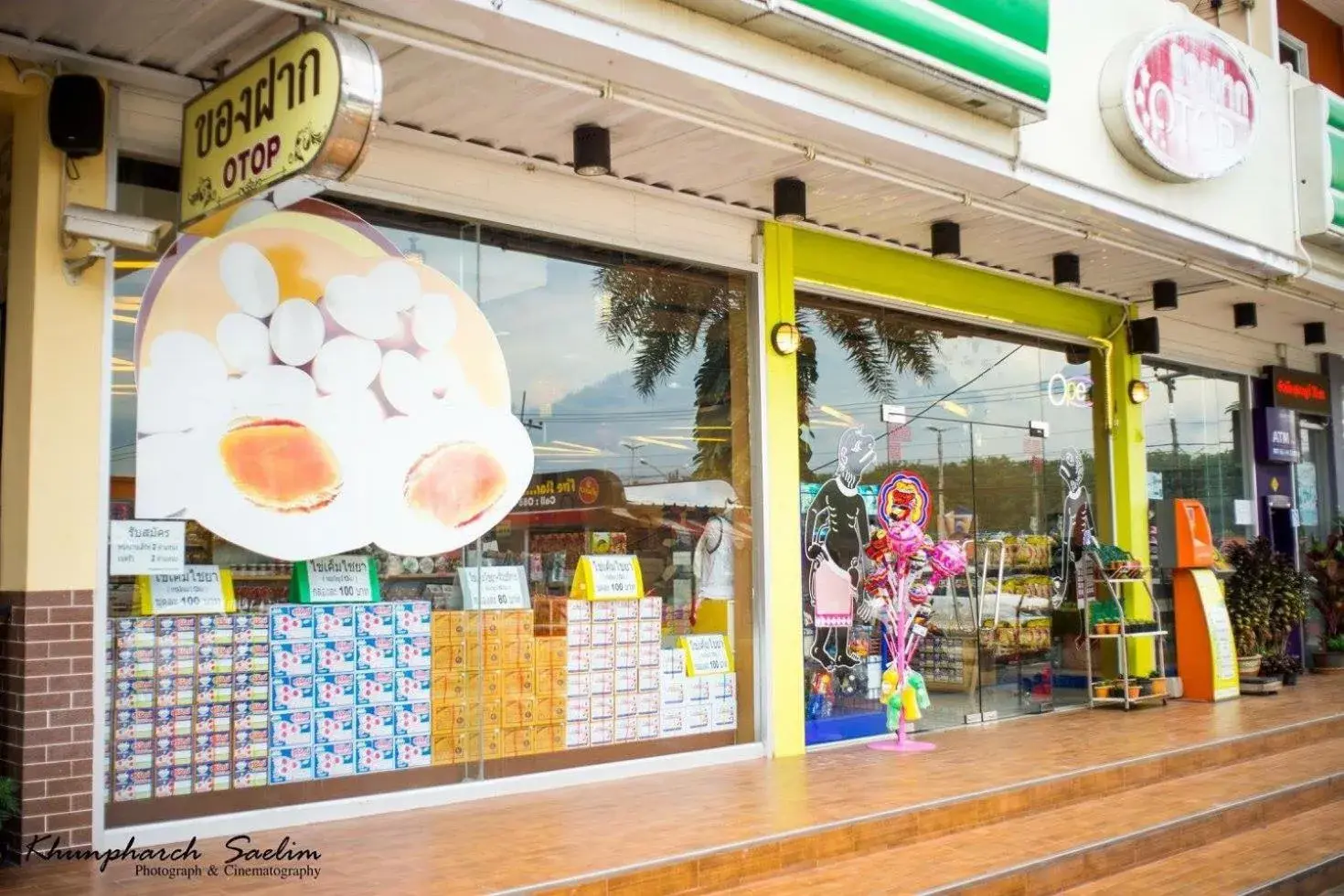 Restaurant/places to eat in The Lephant Hotel Restaurant/places to eat in The Lephant Hotel