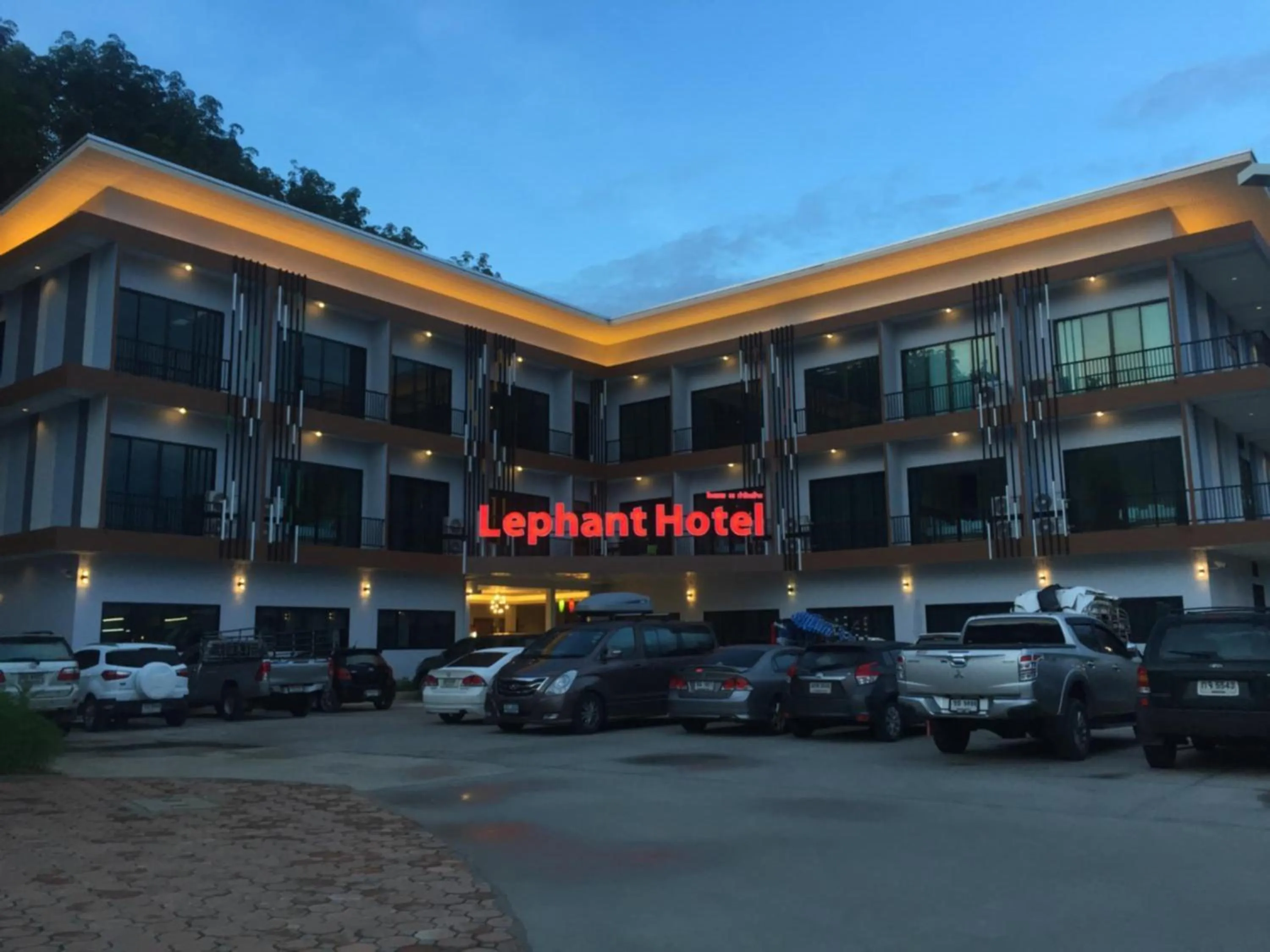 Other in The Lephant Hotel