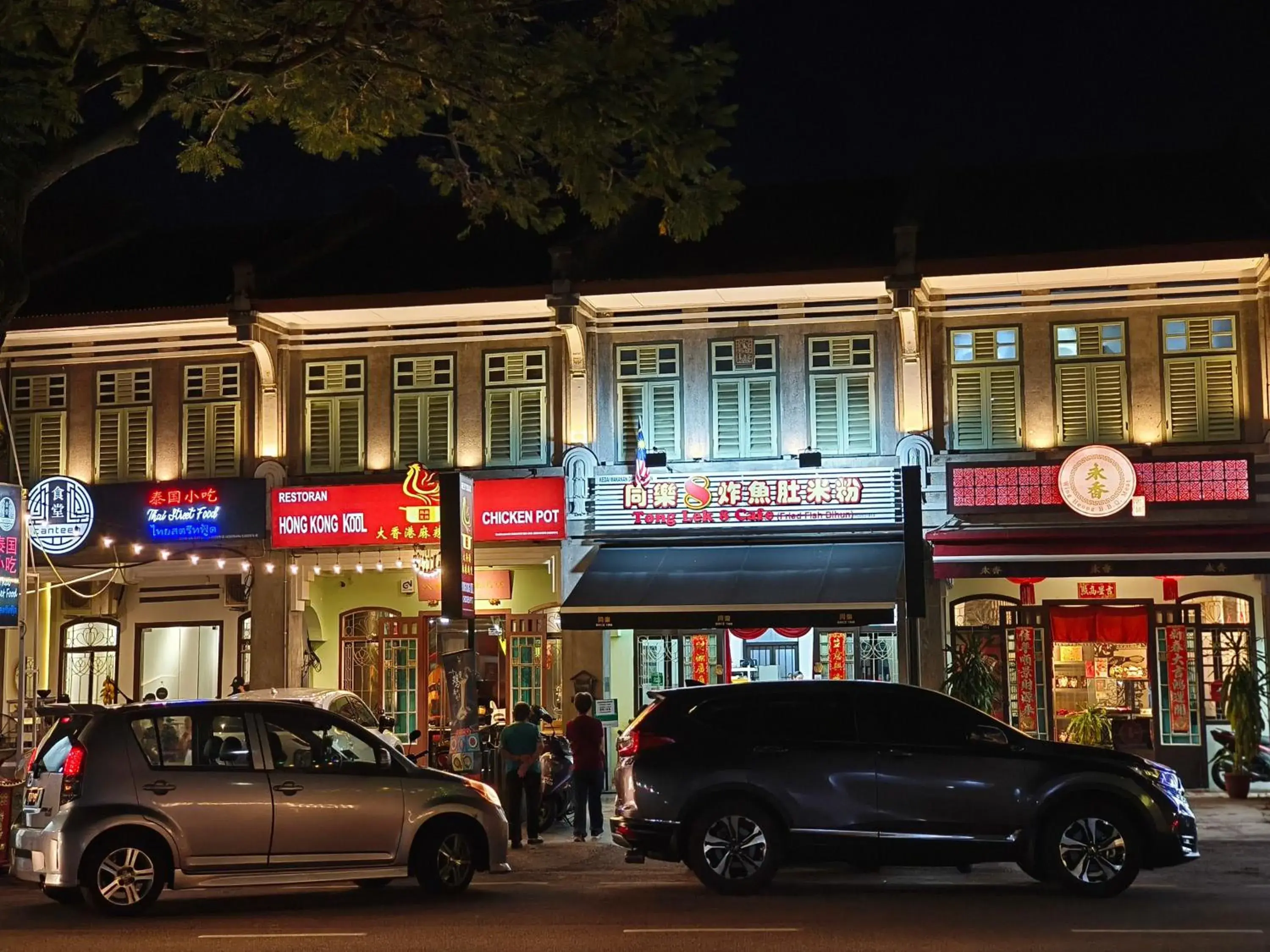 Restaurant/places to eat in ZOOM HOTEL Restaurant/places to eat in ZOOM HOTEL