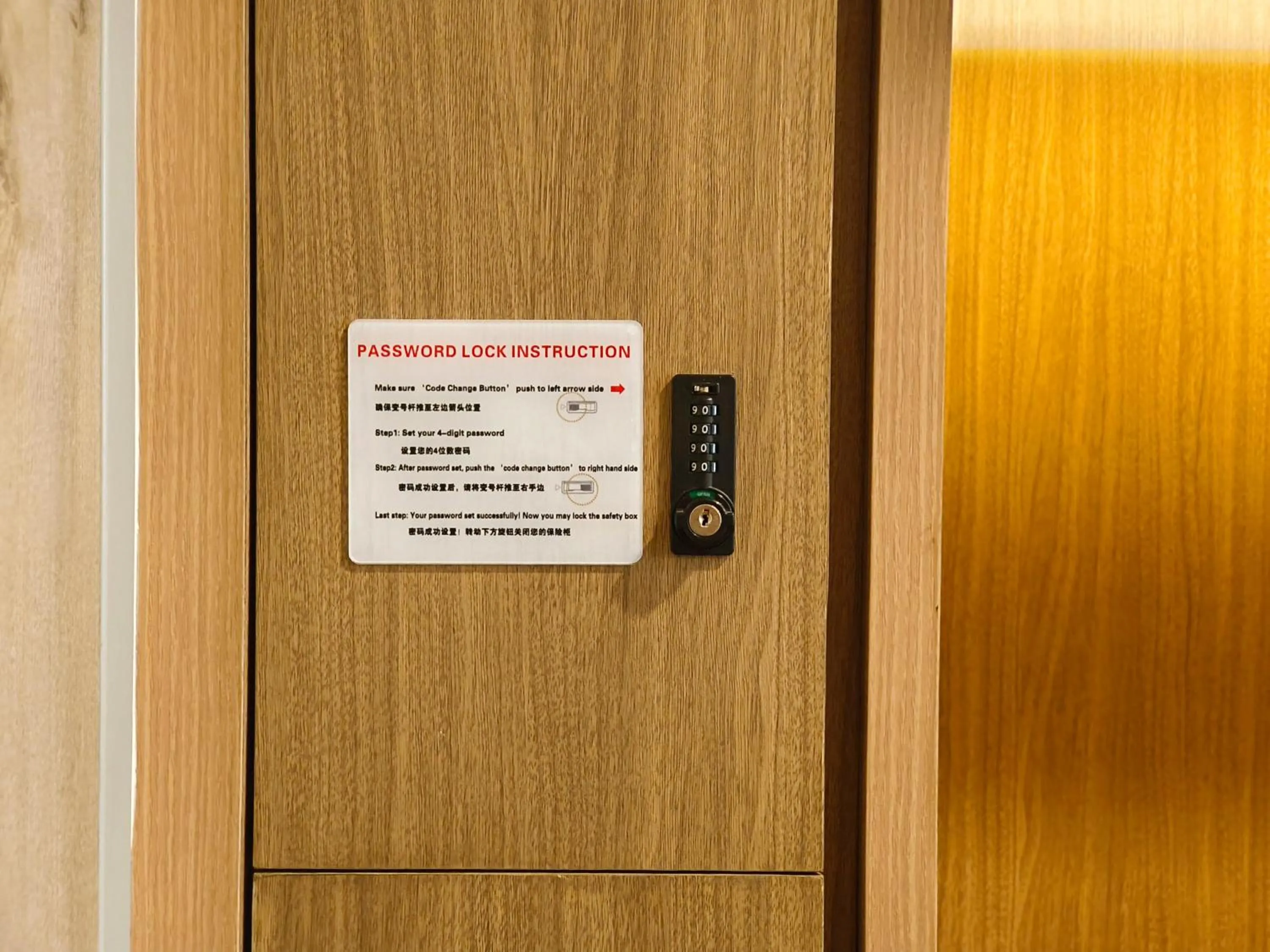 microwave in ZOOM HOTEL