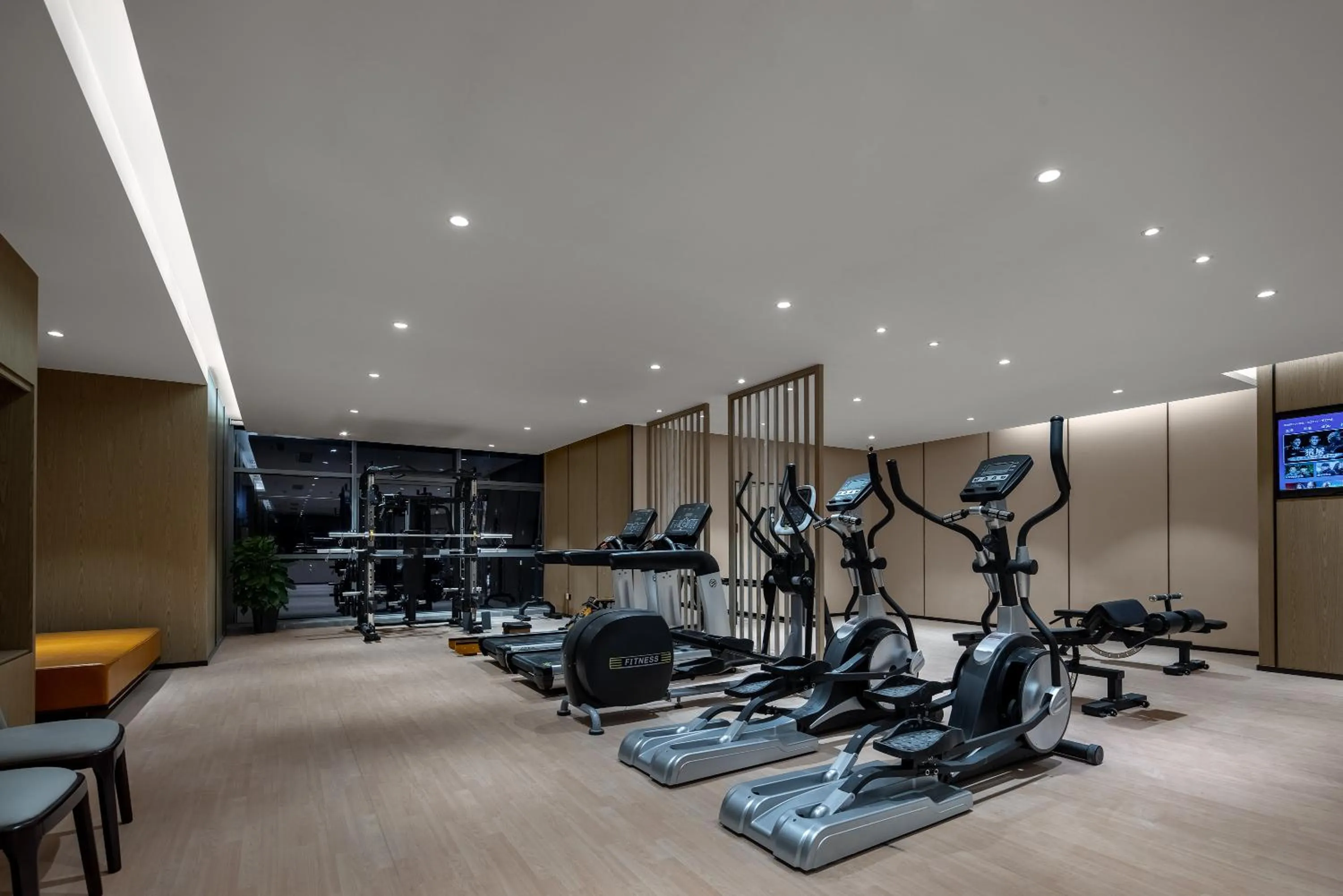 Fitness centre/facilities in Metropark Hotel Wuhan