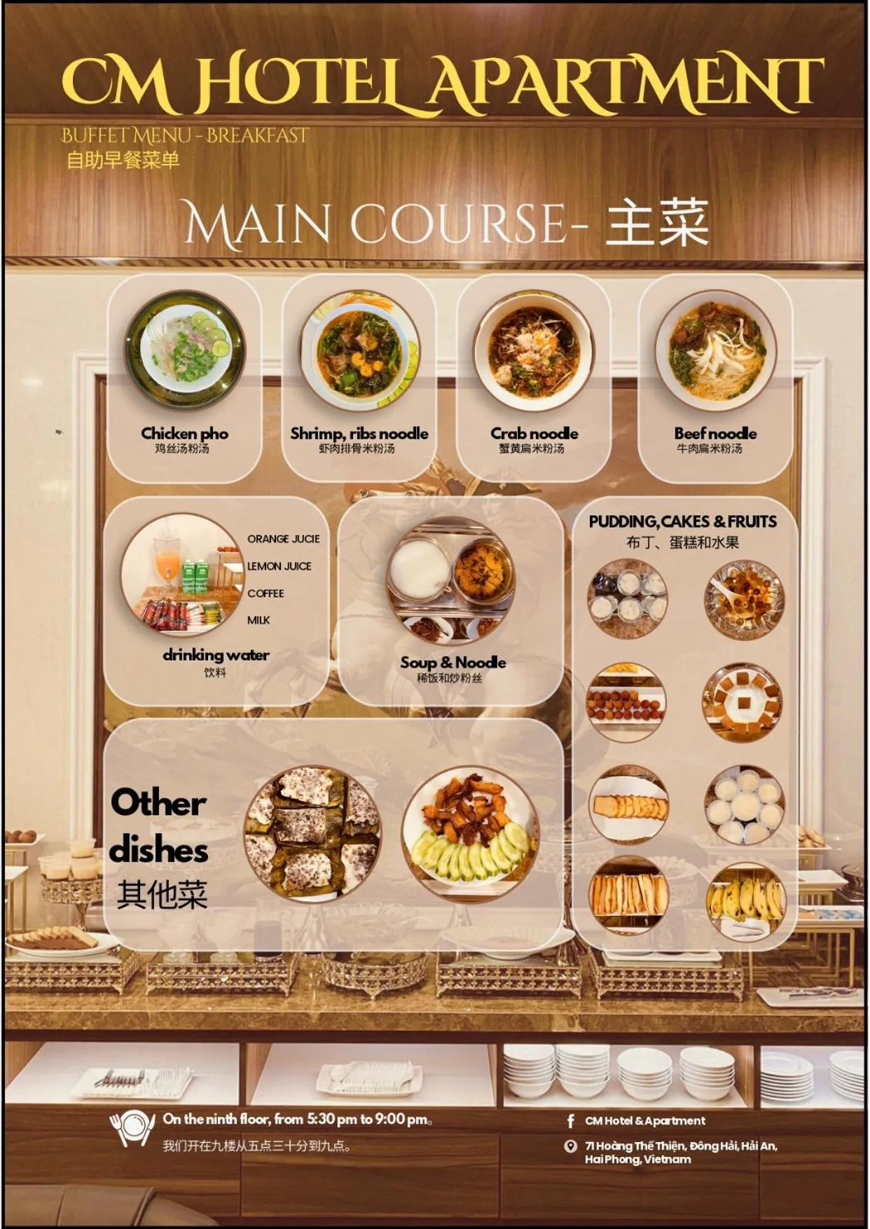 Buffet breakfast in CM Hotel & Apartment