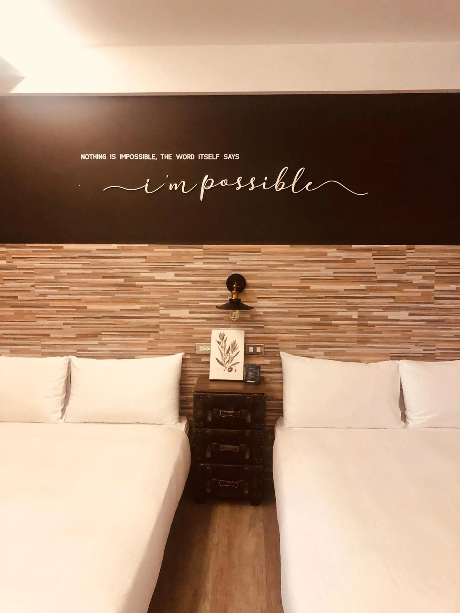 bunk bed, Bed in 仁愛小公館-市區近東大門