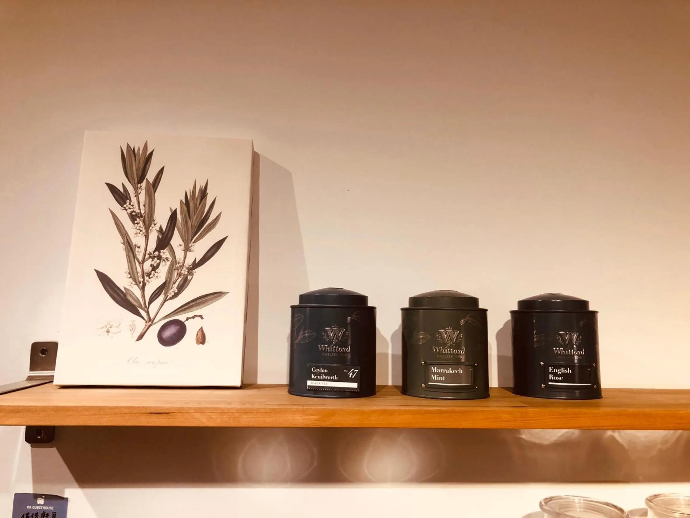 Decorative detail in 仁愛小公館-市區近東大門