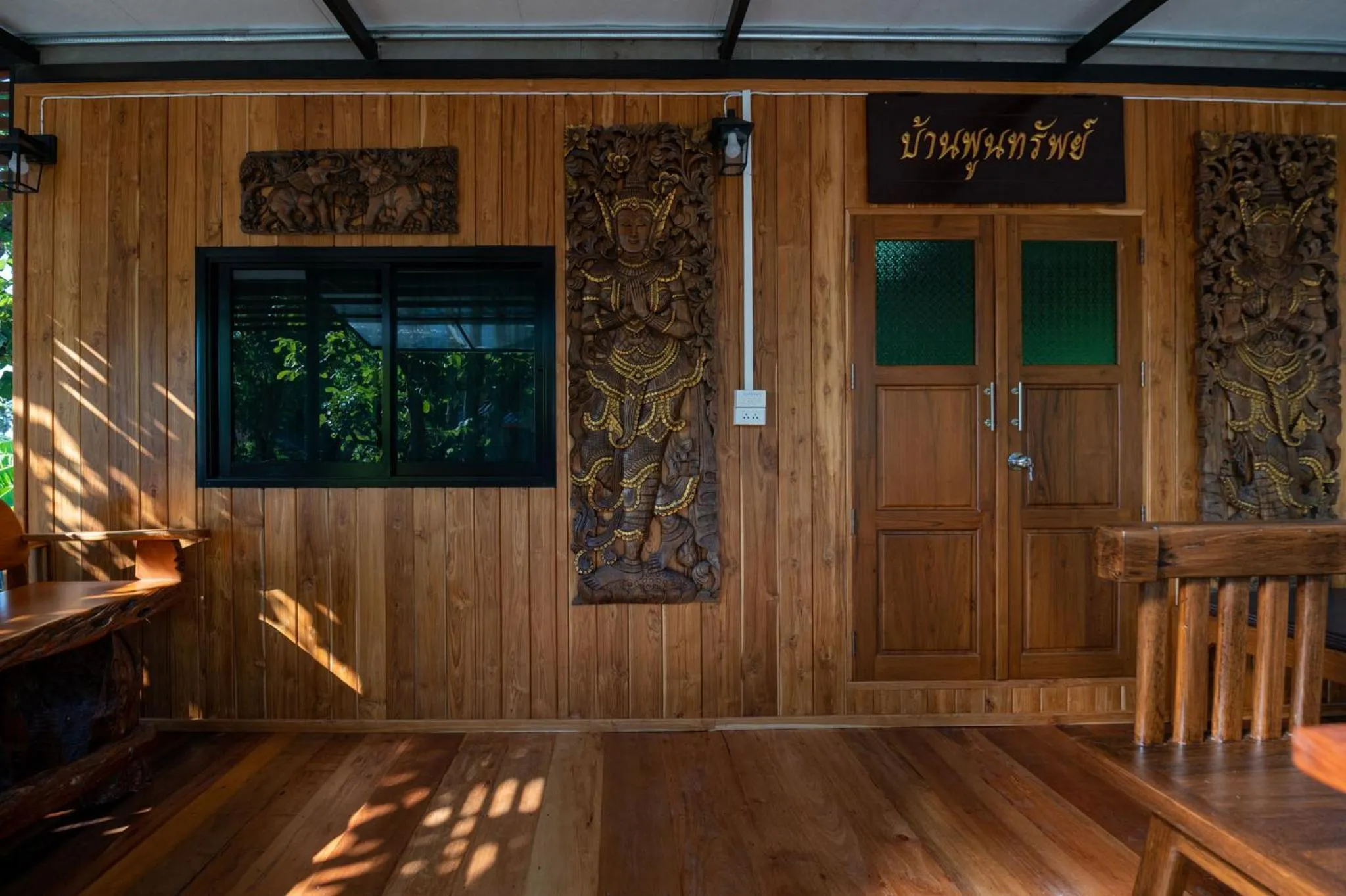 Property building in Suk Sabai Homestay