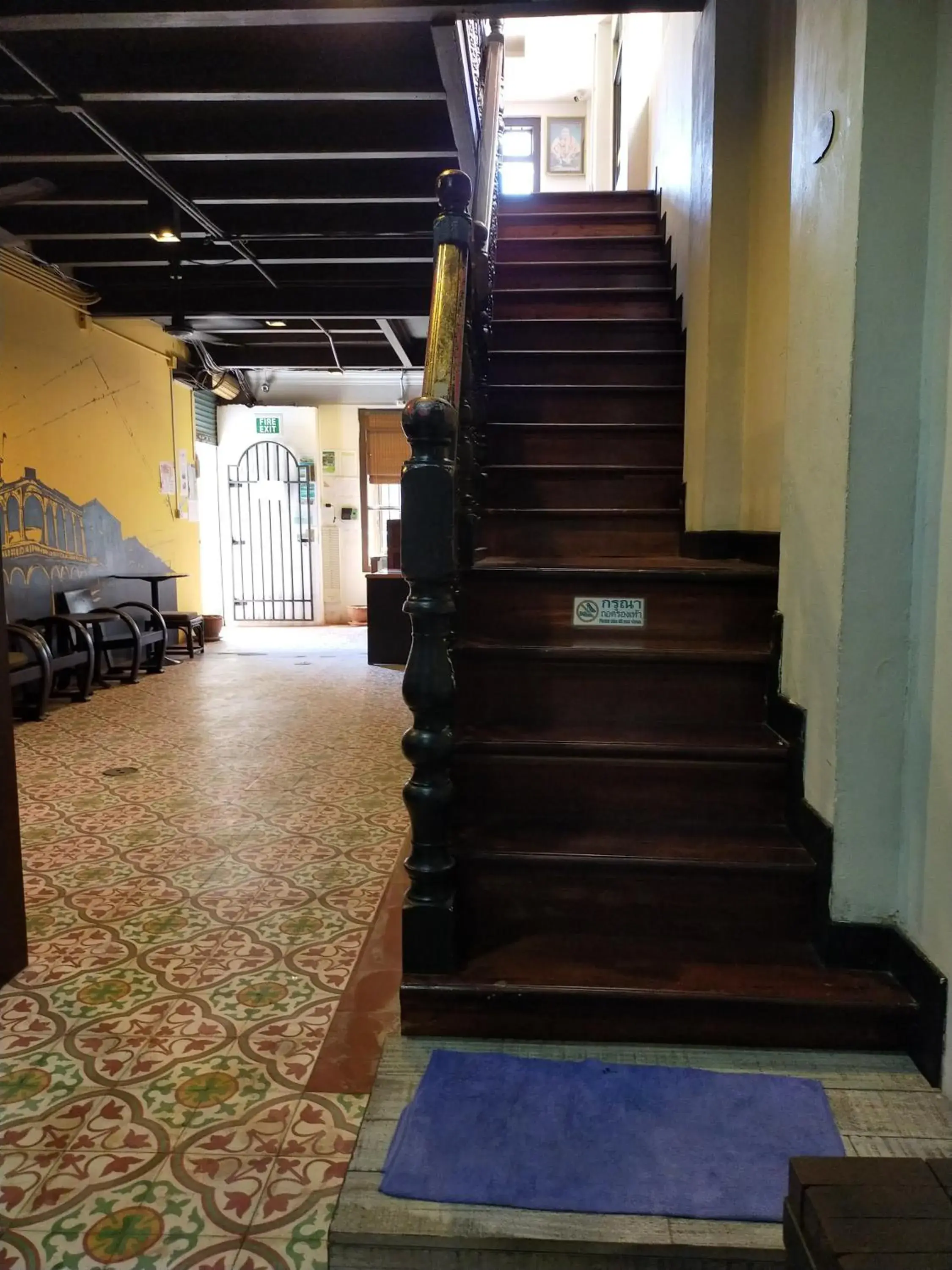 Phuket Sunny Hostel Phuket Sunny Hostel