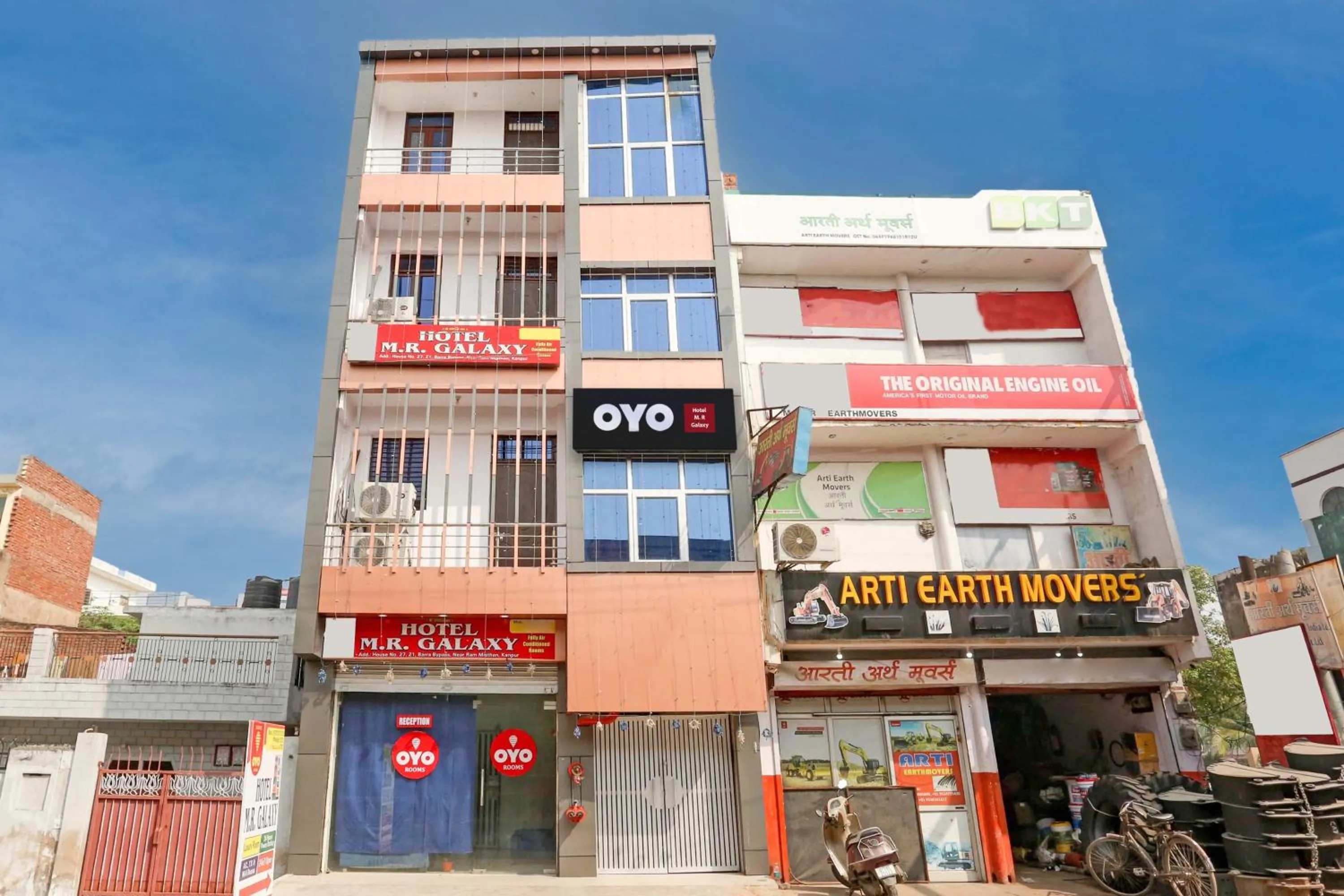 Facade/entrance in Hotel O M R Galaxy