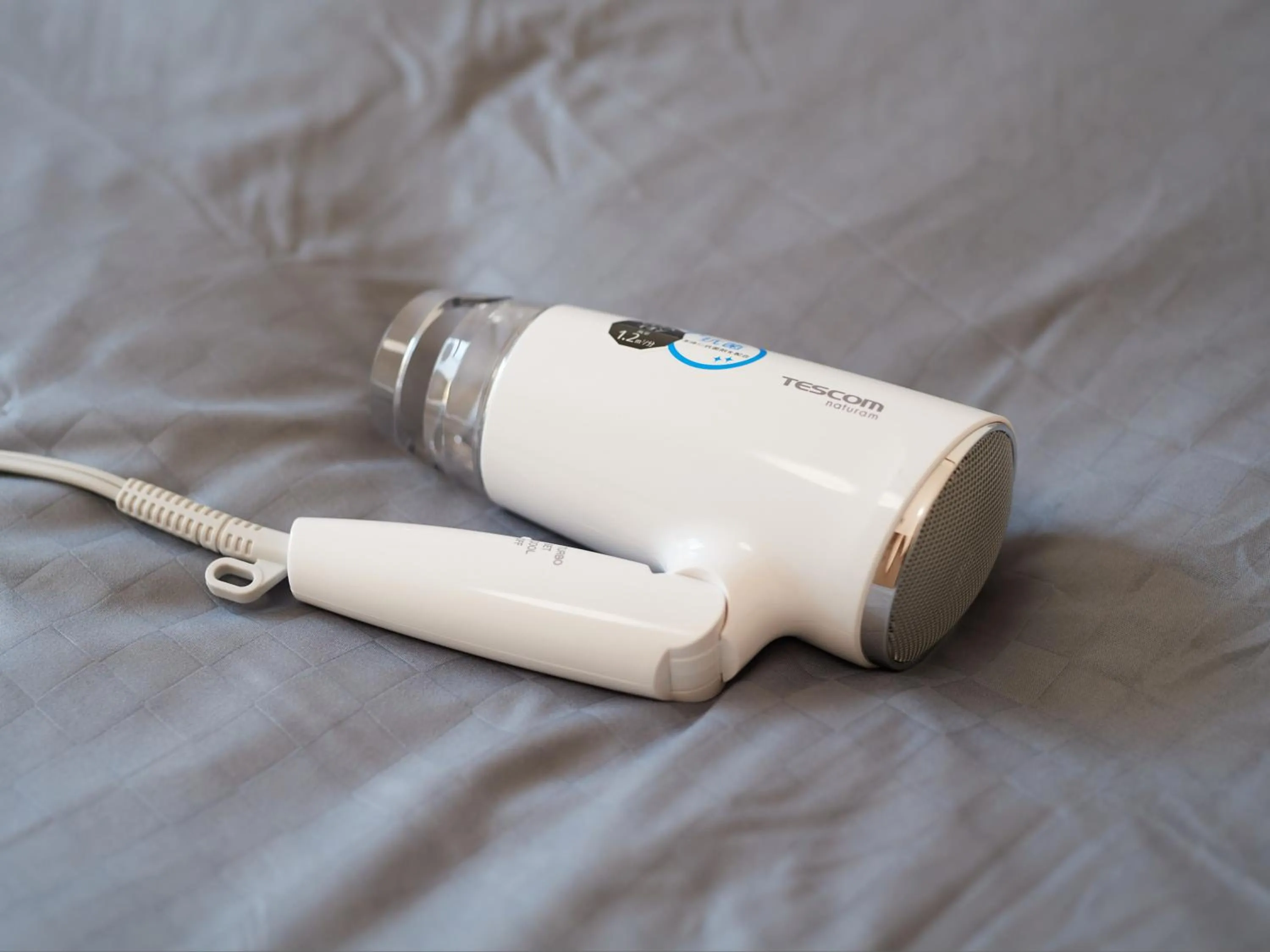 heating in Tabist A Mirai Oji