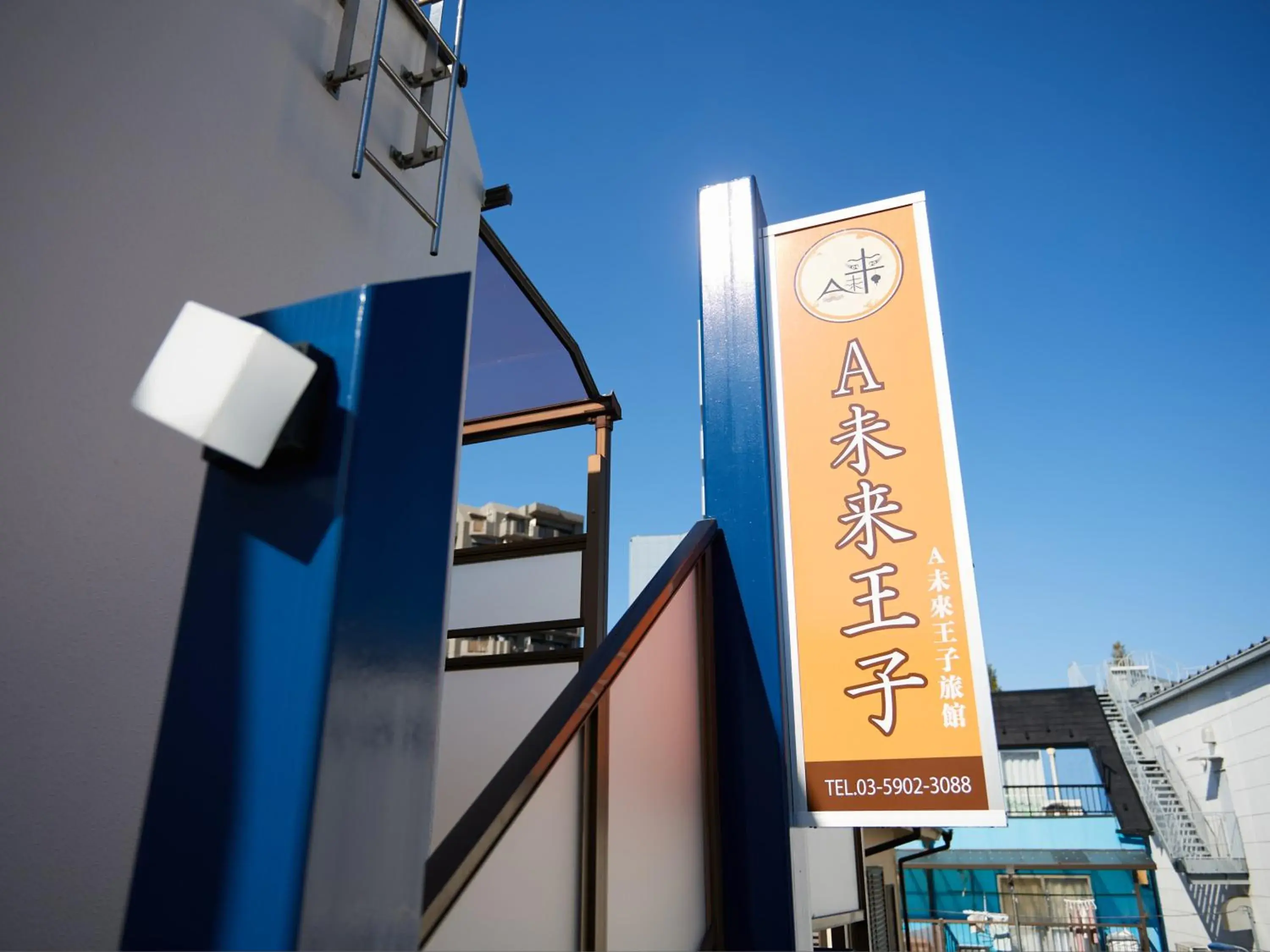 Property building in Tabist A Mirai Oji Property building in Tabist A Mirai Oji