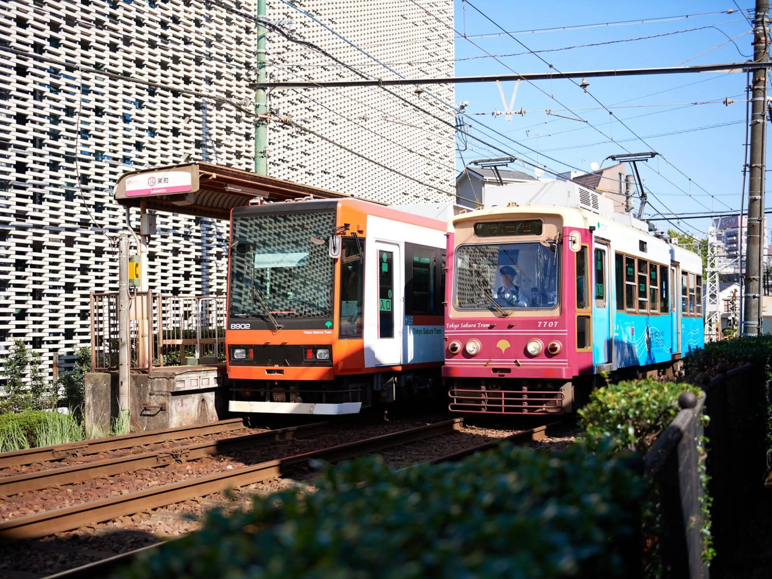 Off site in Tabist A Mirai Oji