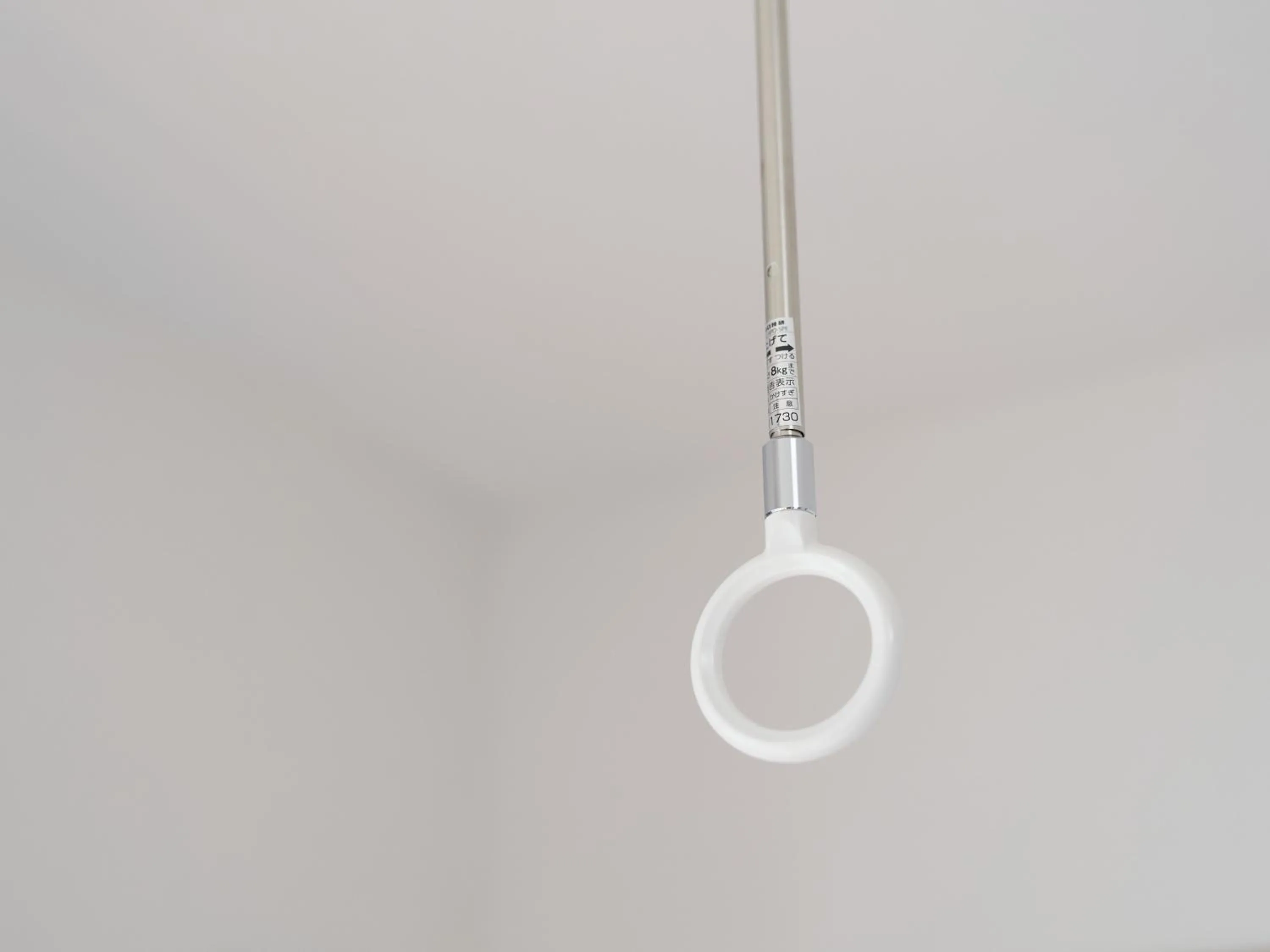 Photo of the whole room in Tabist A Mirai Oji