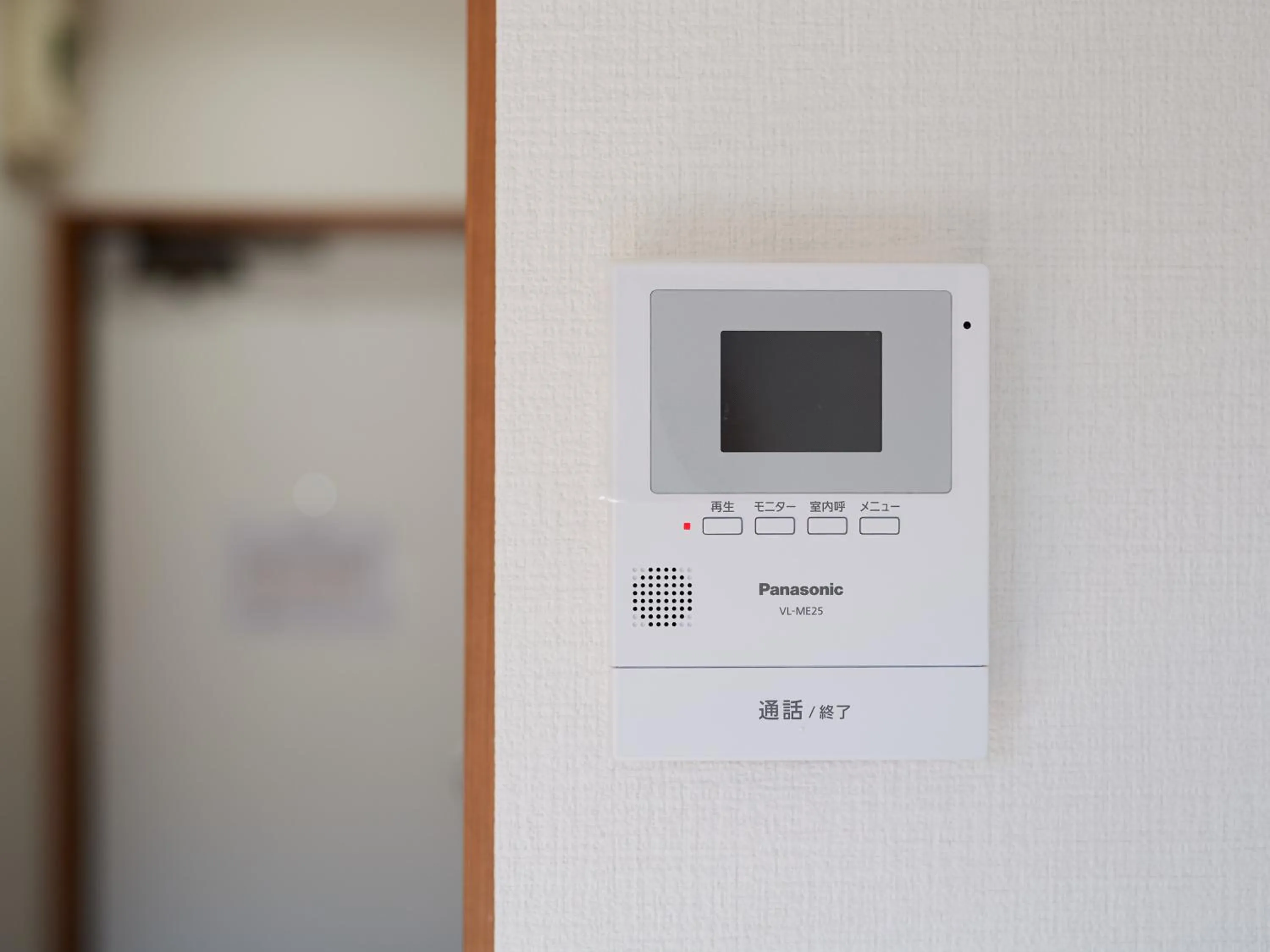 Photo of the whole room in Tabist A Mirai Oji