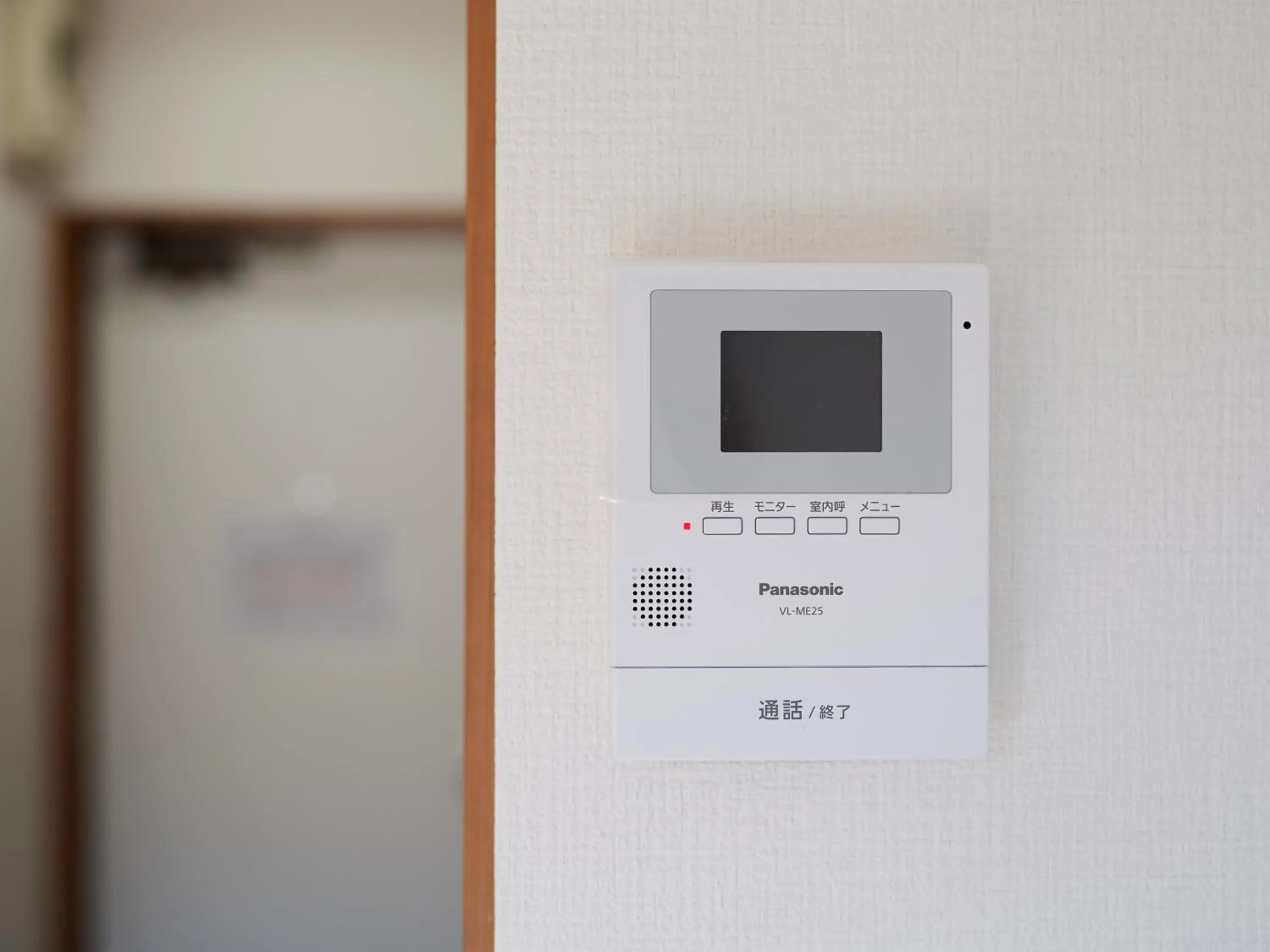 Photo of the whole room in Tabist A Mirai Oji Photo of the whole room in Tabist A Mirai Oji