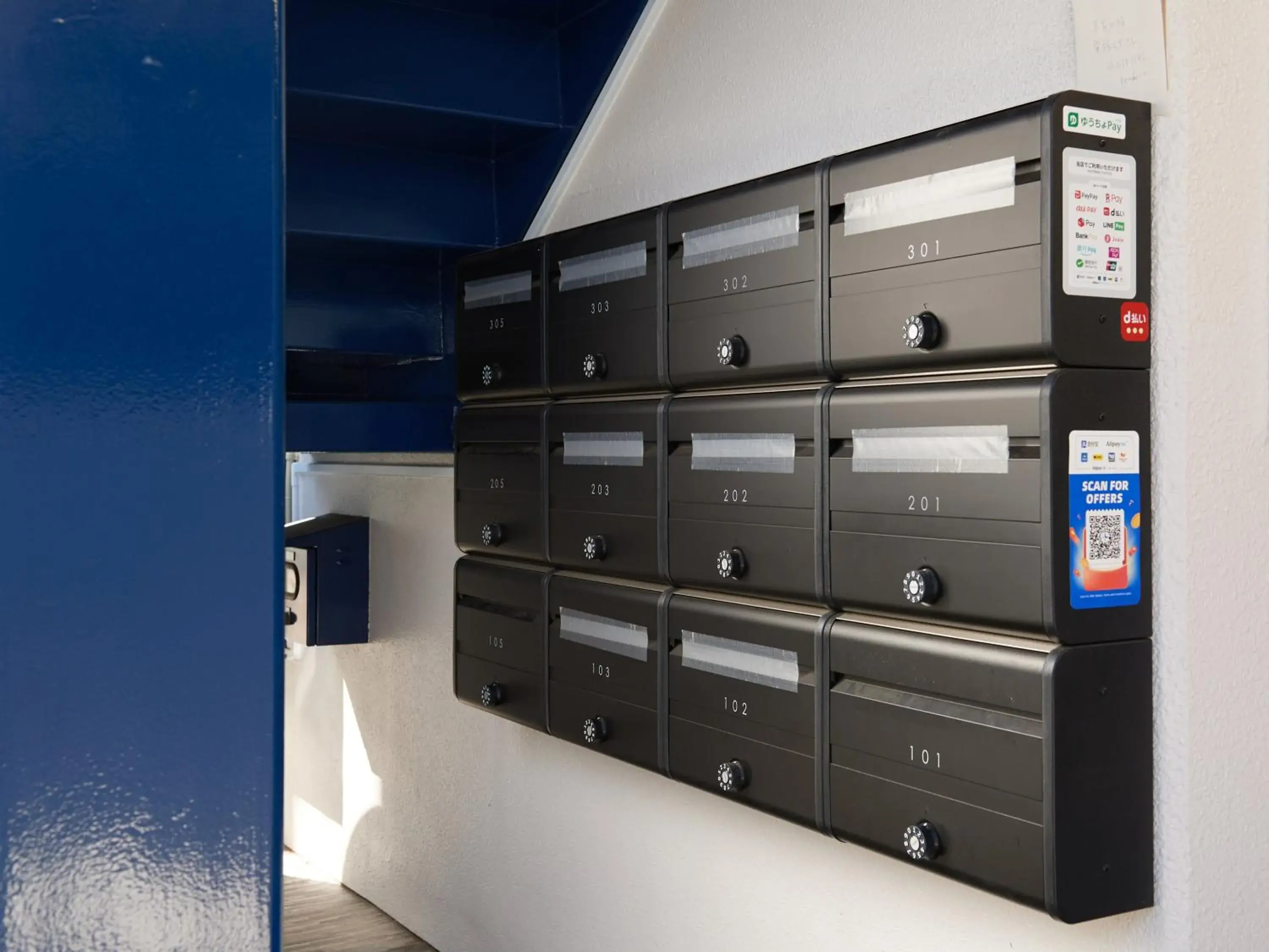 Property building in Tabist A Mirai Oji Property building in Tabist A Mirai Oji