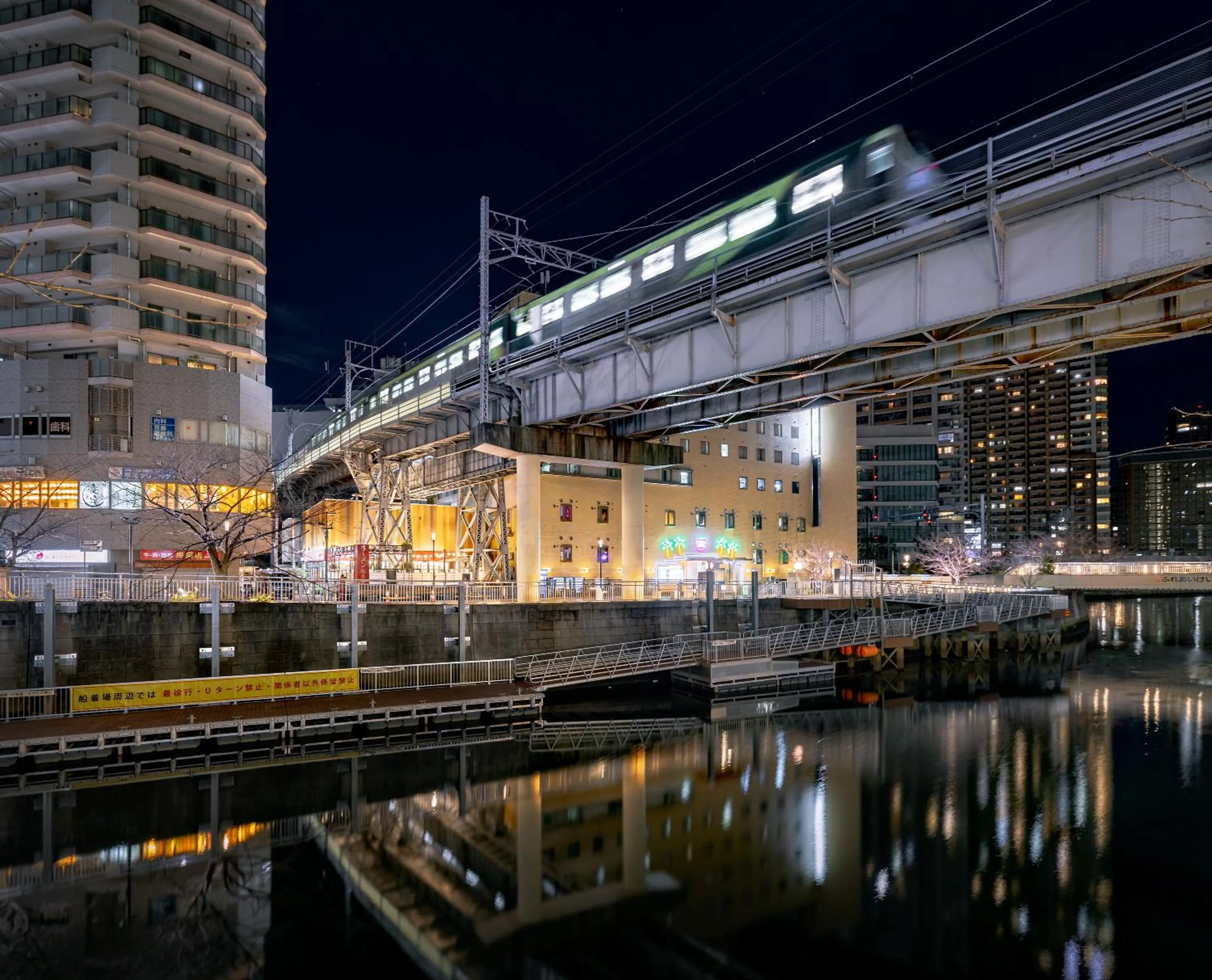 Off site in OMO5 Tokyo Gotanda by Hoshino Resorts